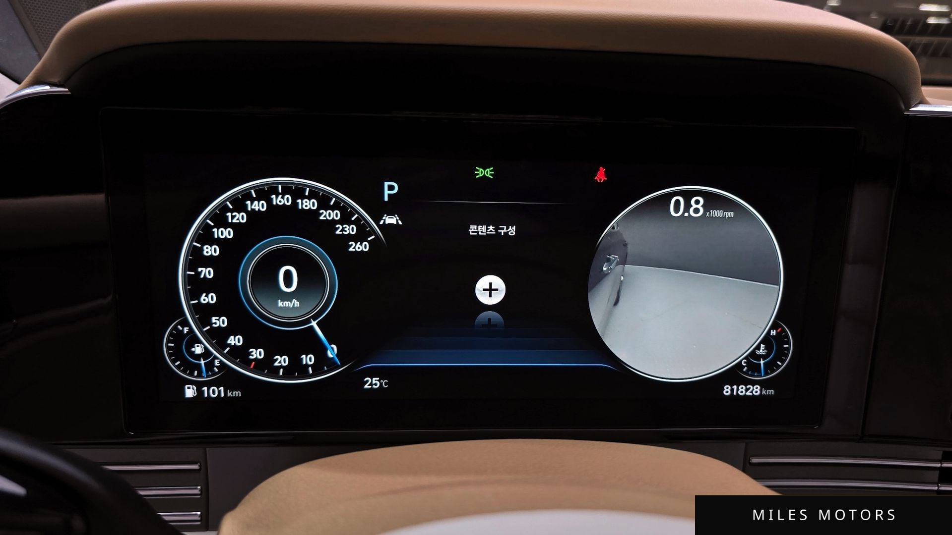 Hyundai Grandeur 2020 — миниатюра 11