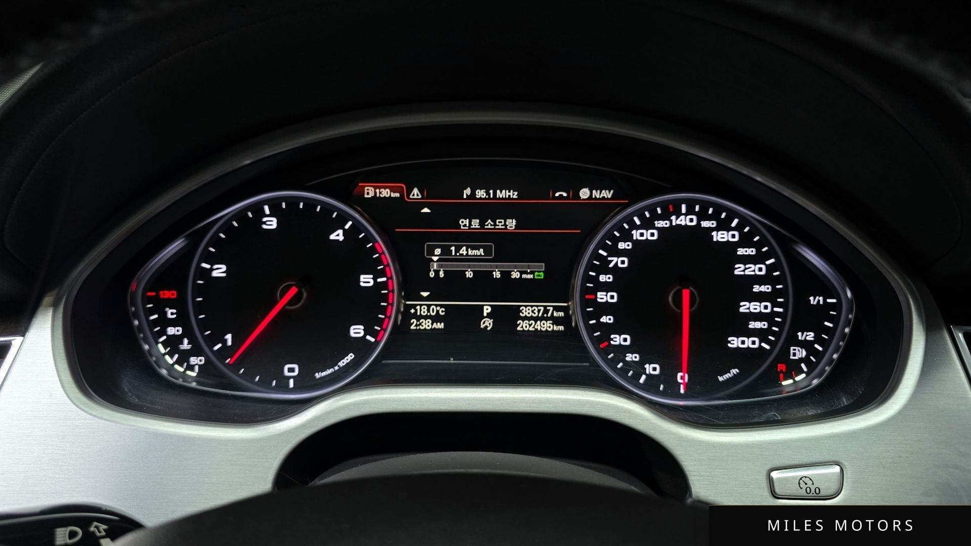 Audi A8 2015 — миниатюра 8