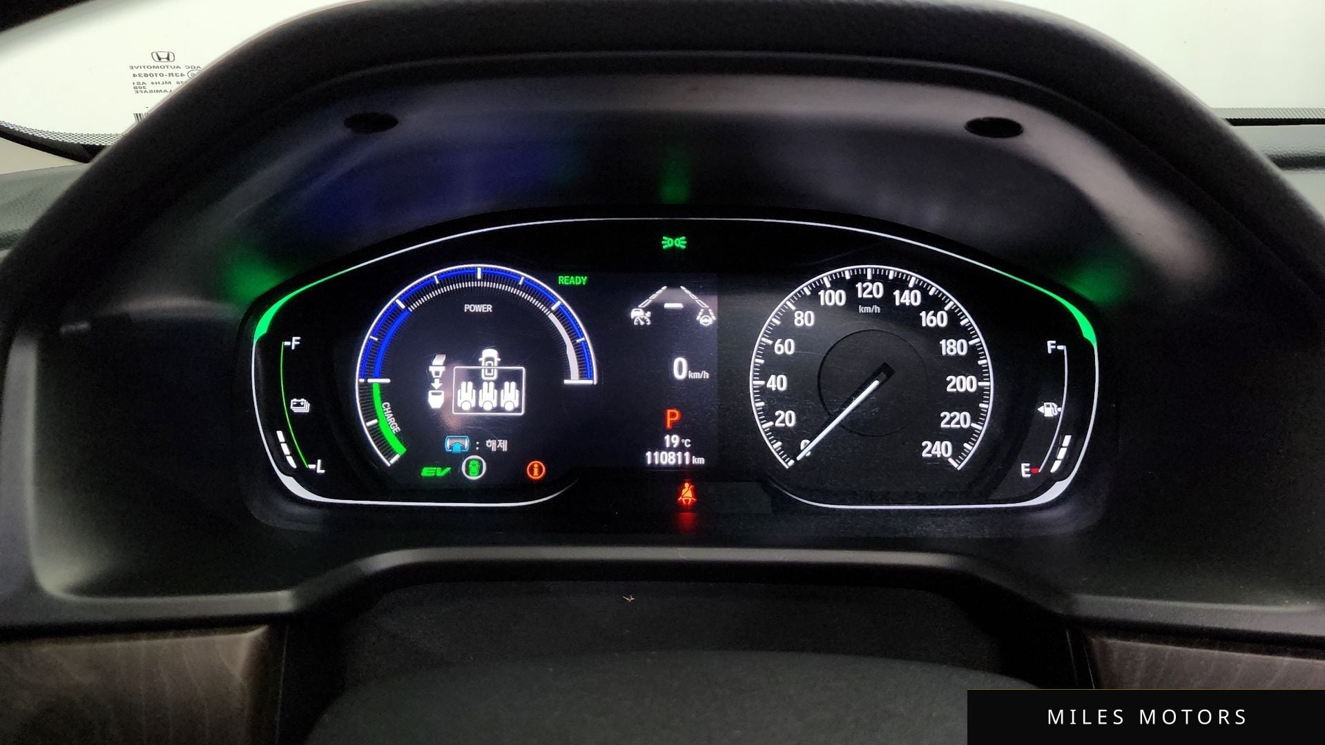 Honda Accord 2021 — миниатюра 9