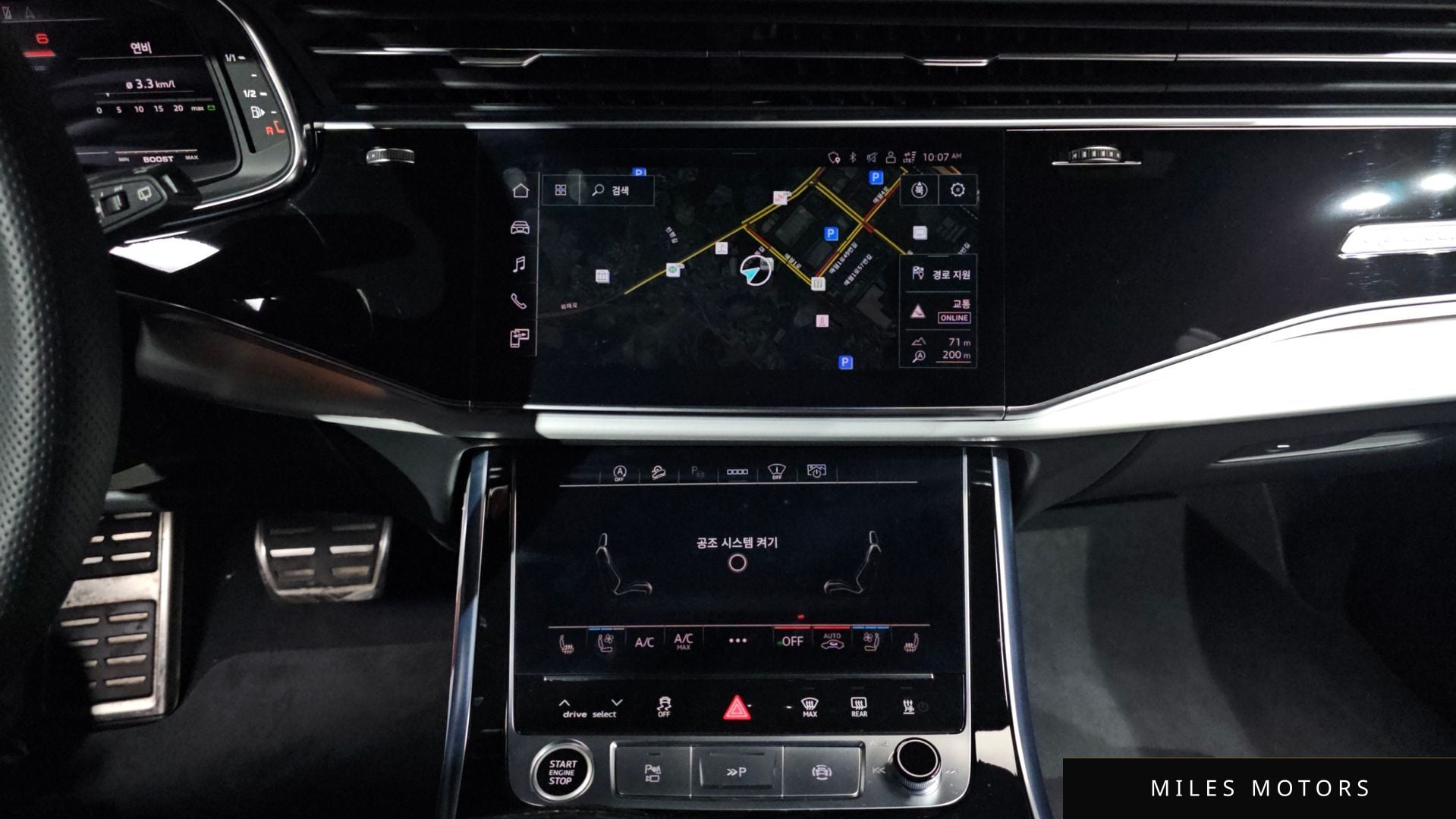 Audi Q8 (4M) 2023 — миниатюра 21