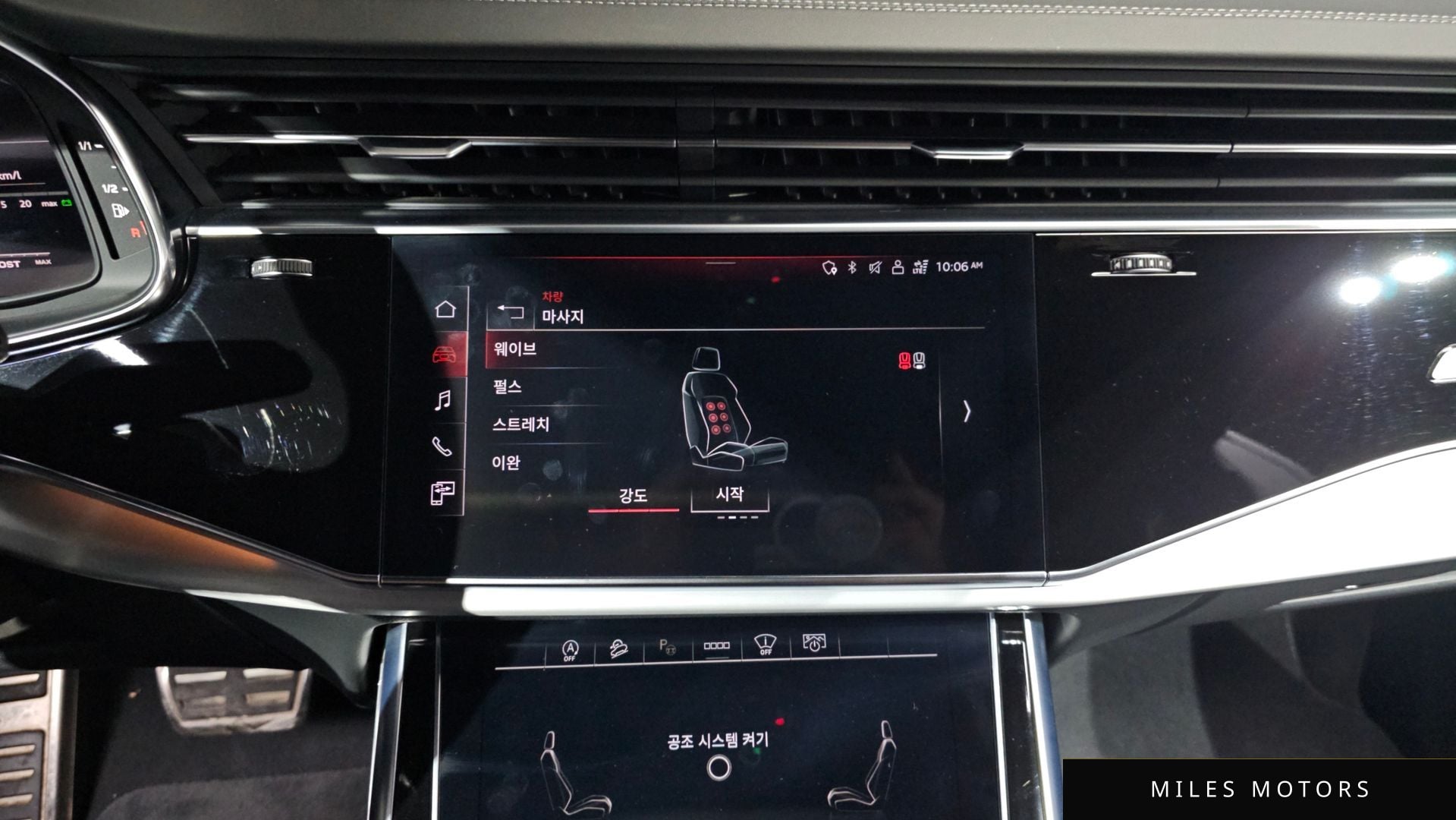 Audi Q8 (4M) 2023 — миниатюра 25
