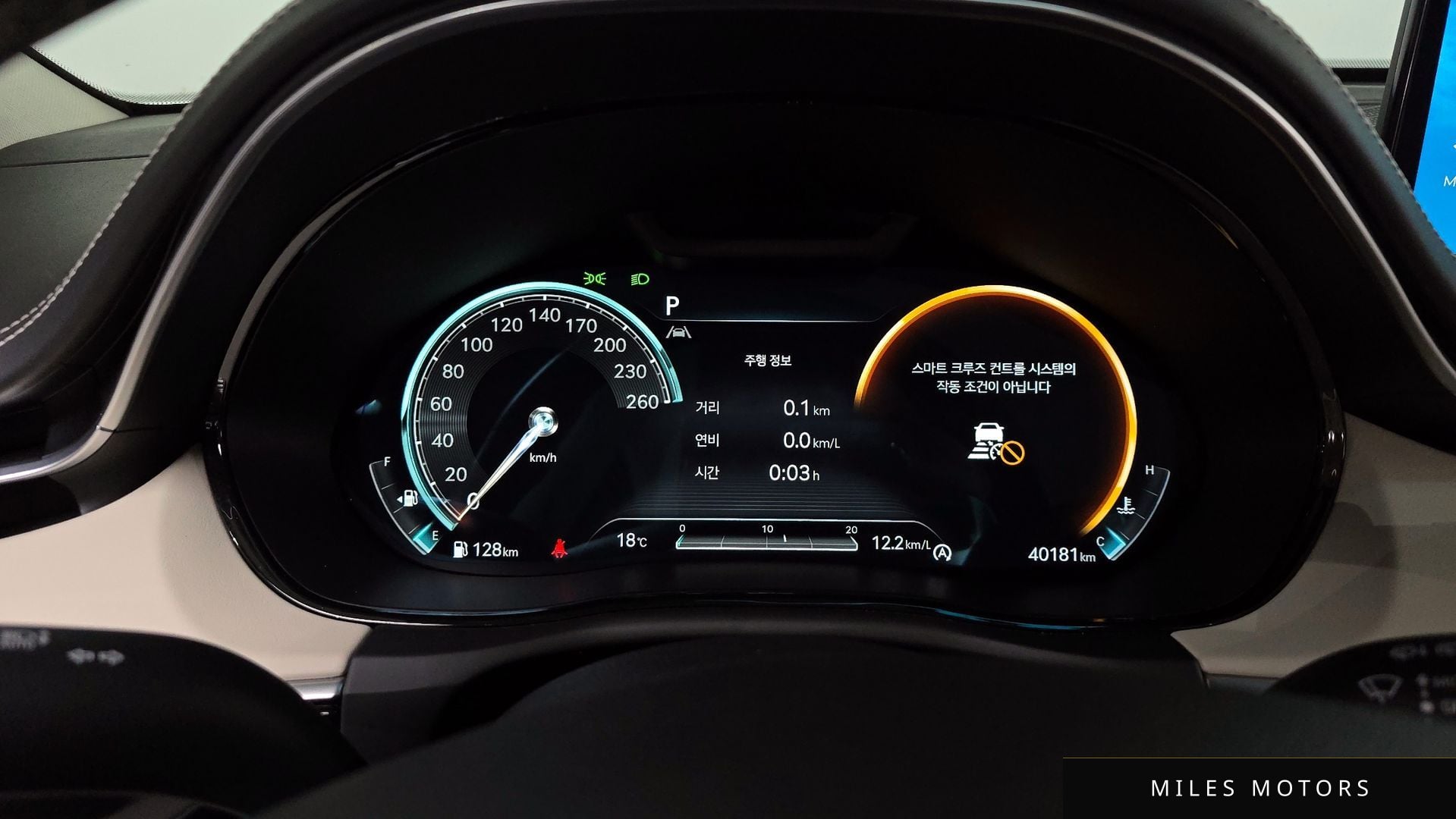 Genesis GV70 2024 — миниатюра 10