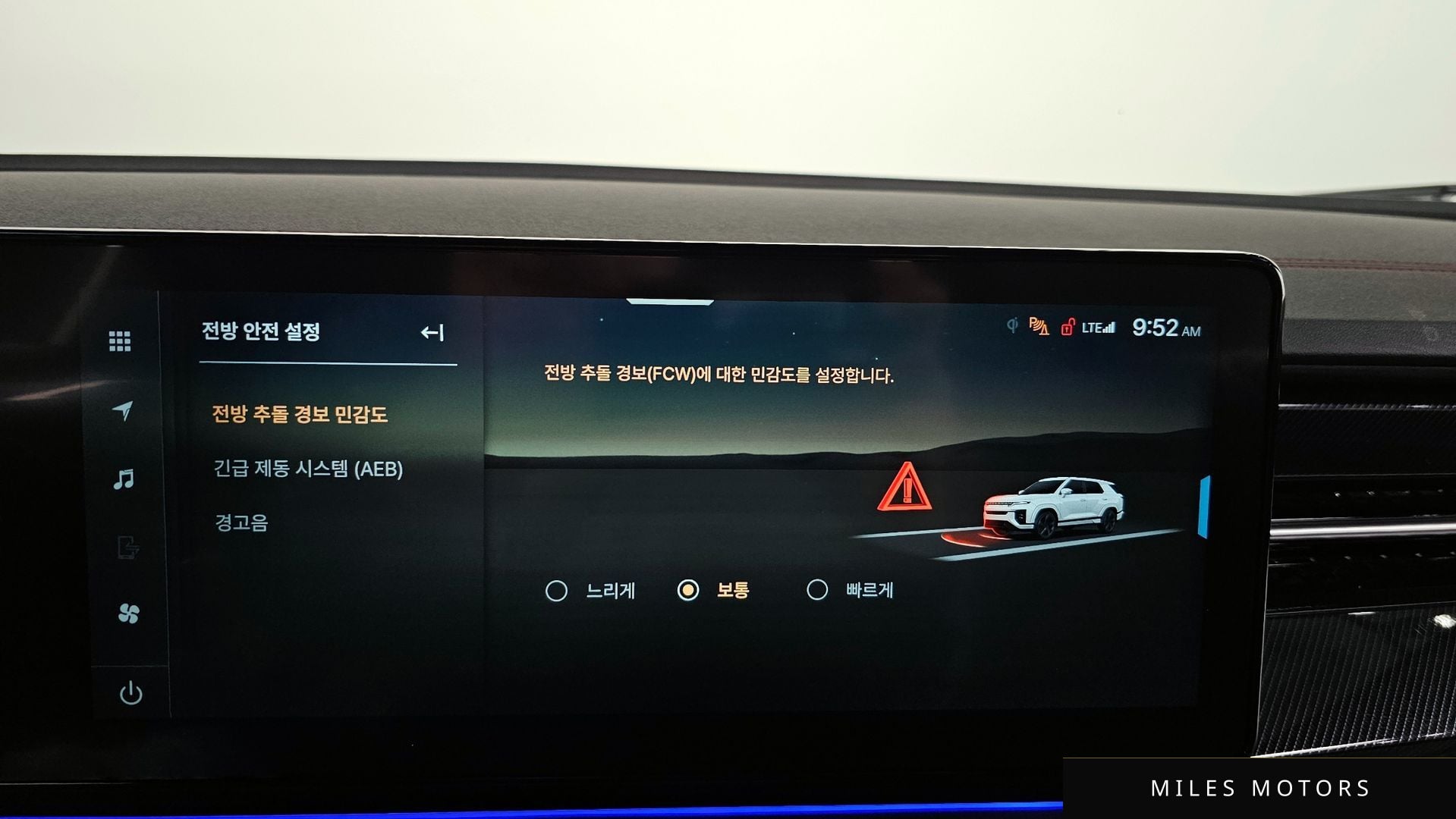 KG Mobility Actyon 2025 — миниатюра 21