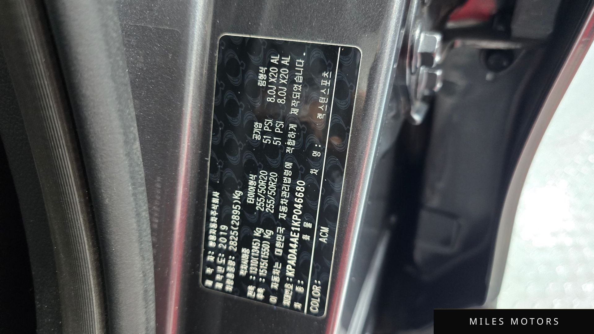 KG Mobility Rexton 2019 — миниатюра 28