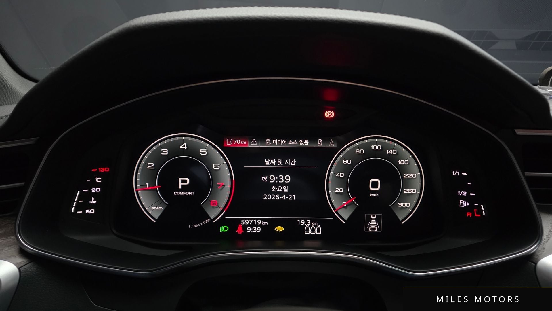 Audi A6 (C8) 2023 — миниатюра 11