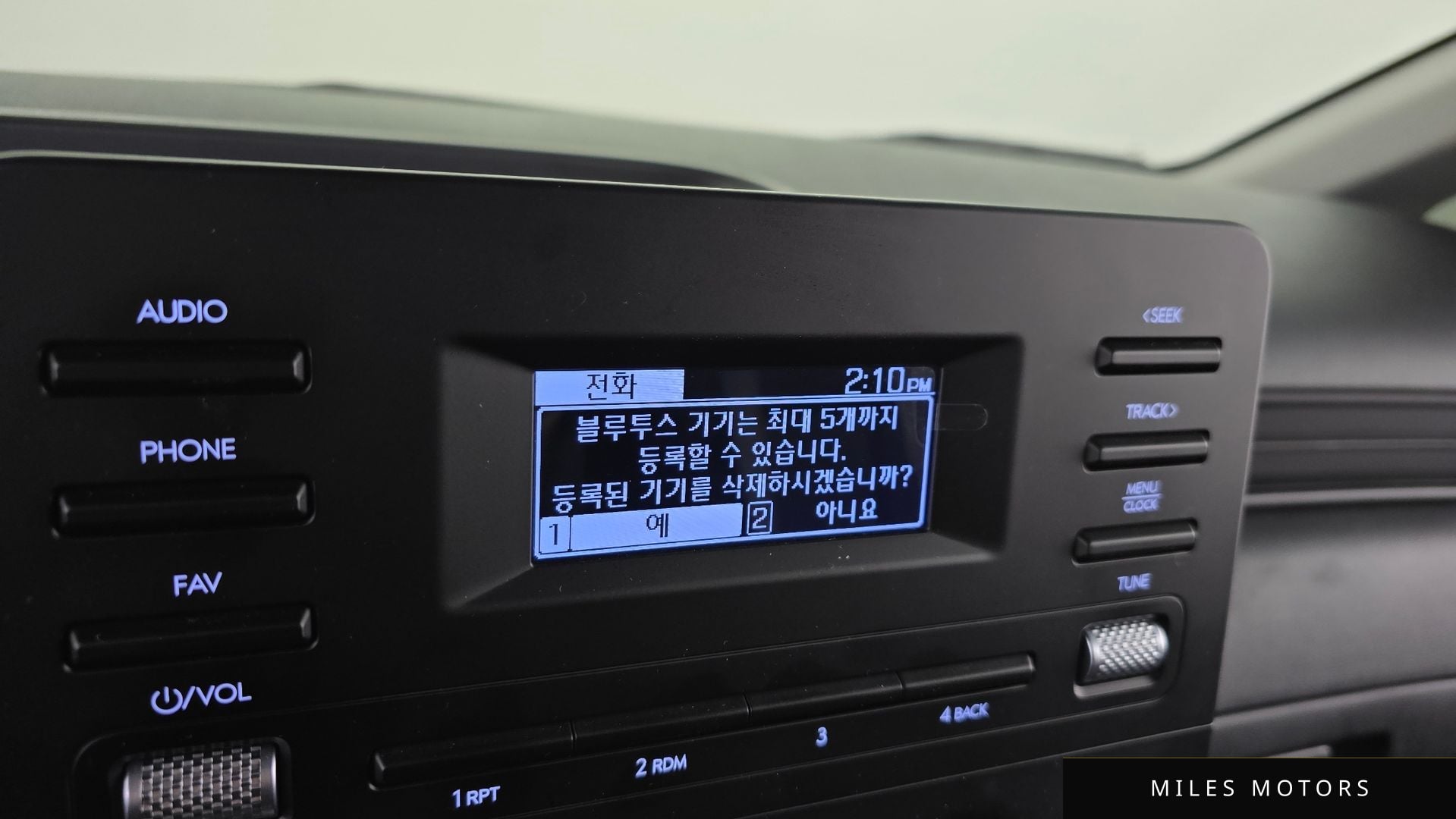 Hyundai Staria 2023 — миниатюра 15