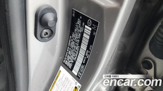 Лексус UX250h 2021 — миниатюра 33