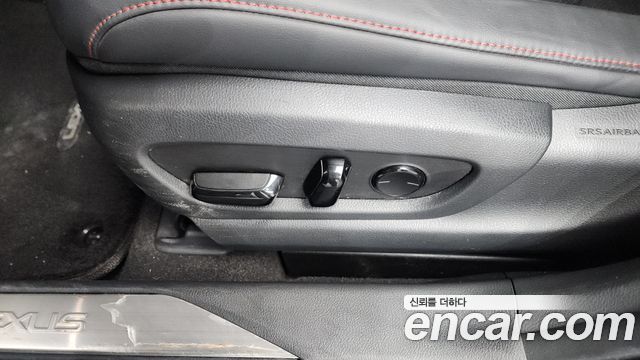 Лексус UX250h 2021 — миниатюра 37