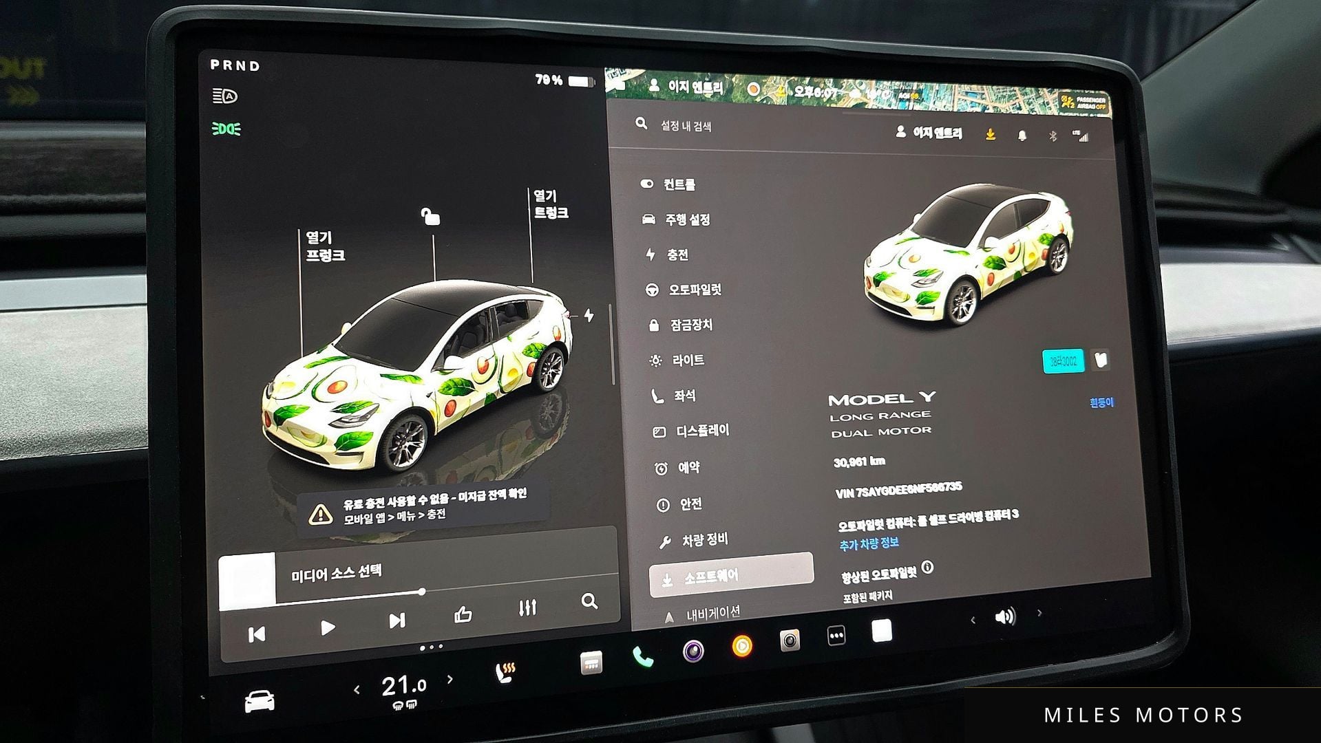 Tesla Model Y 2022 — миниатюра 11