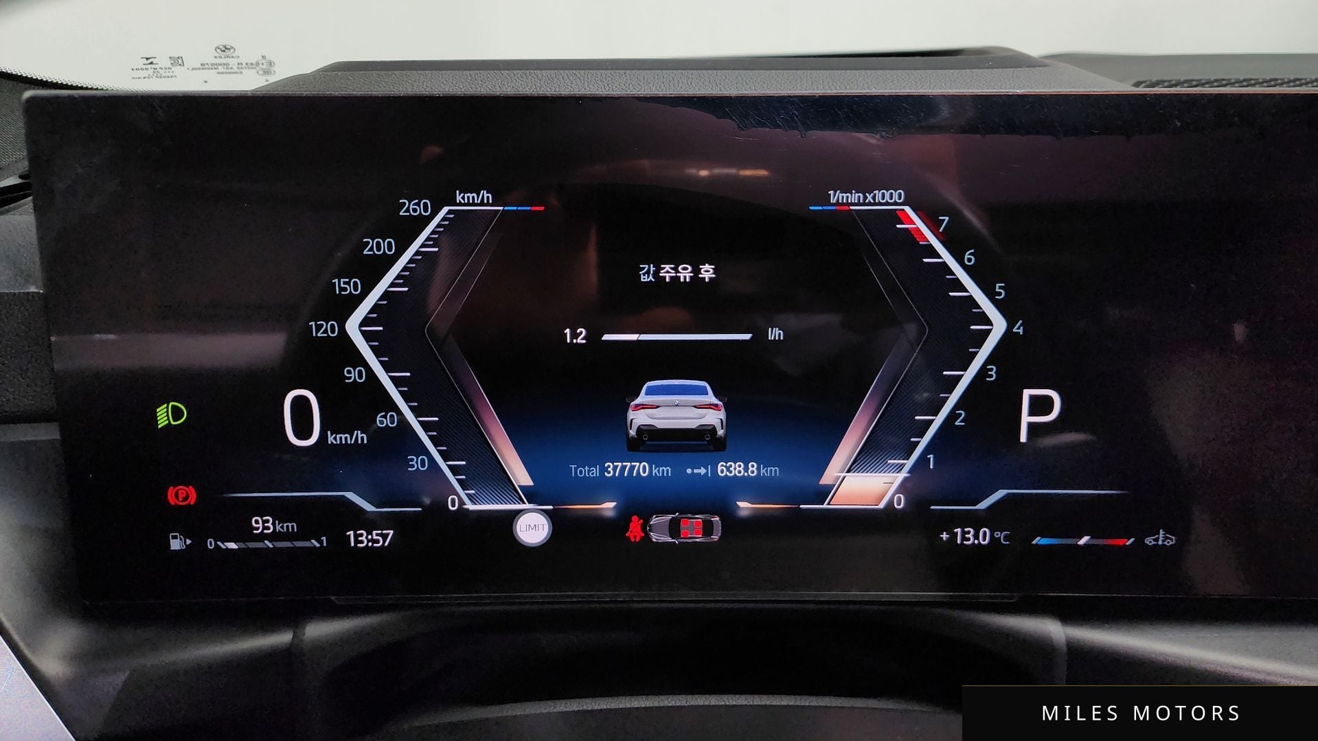 BMW 4시리즈 (G22) 2024 — миниатюра 11