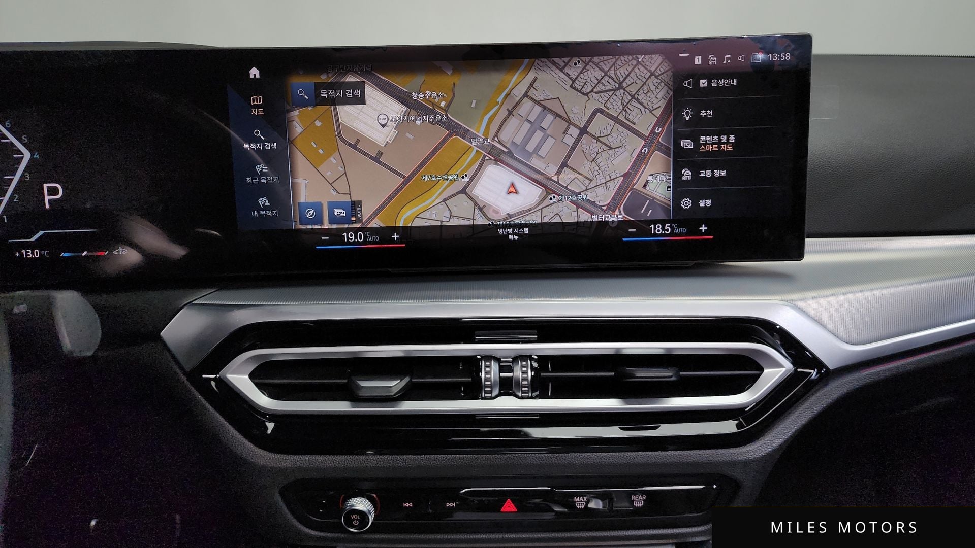 BMW 4시리즈 (G22) 2024 — миниатюра 19