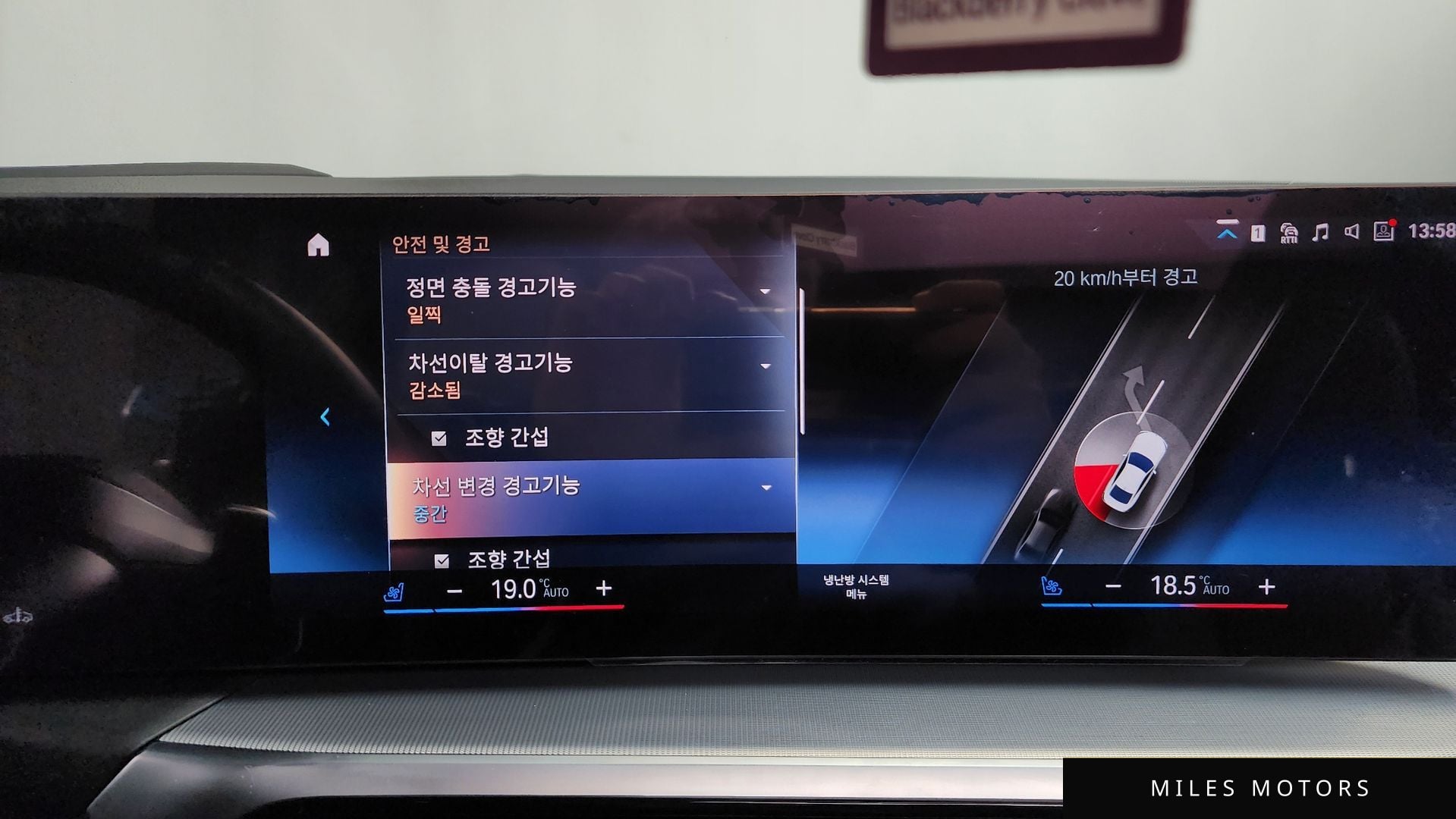 BMW 4시리즈 (G22) 2024 — миниатюра 22