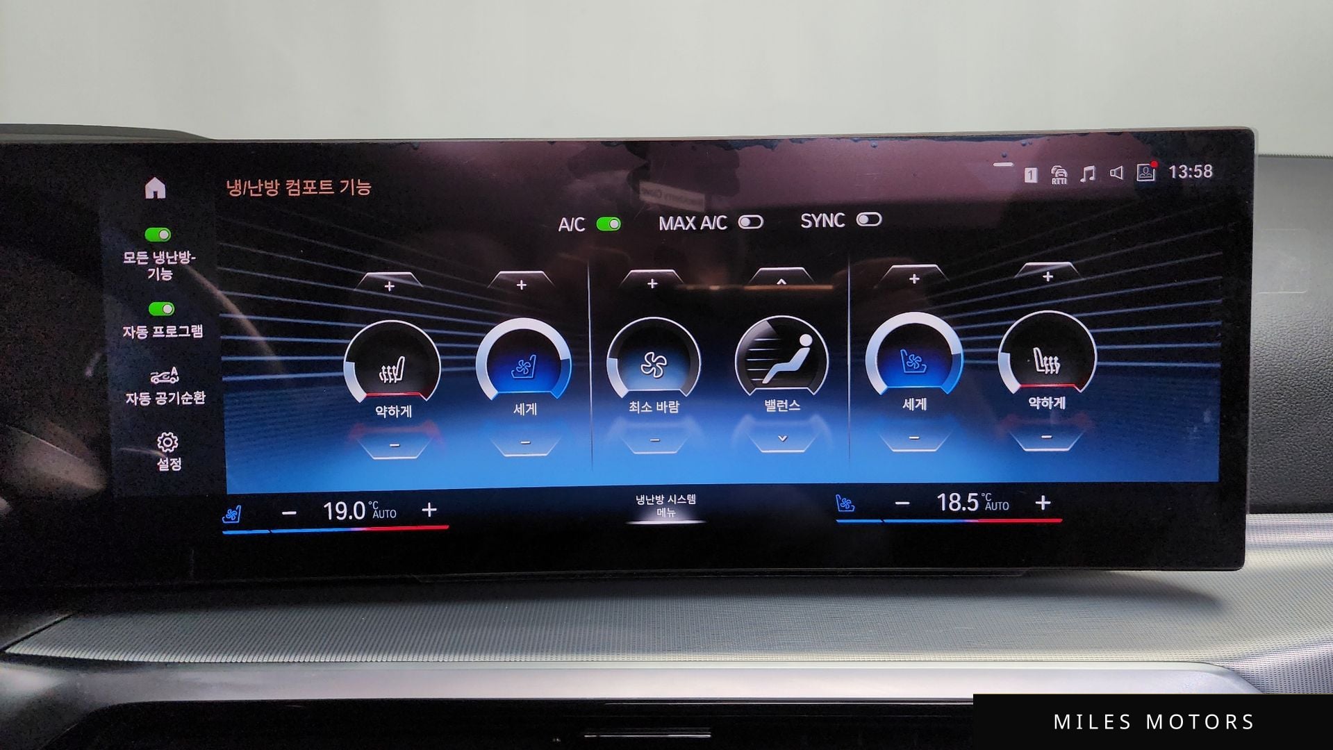 BMW 4시리즈 (G22) 2024 — миниатюра 32
