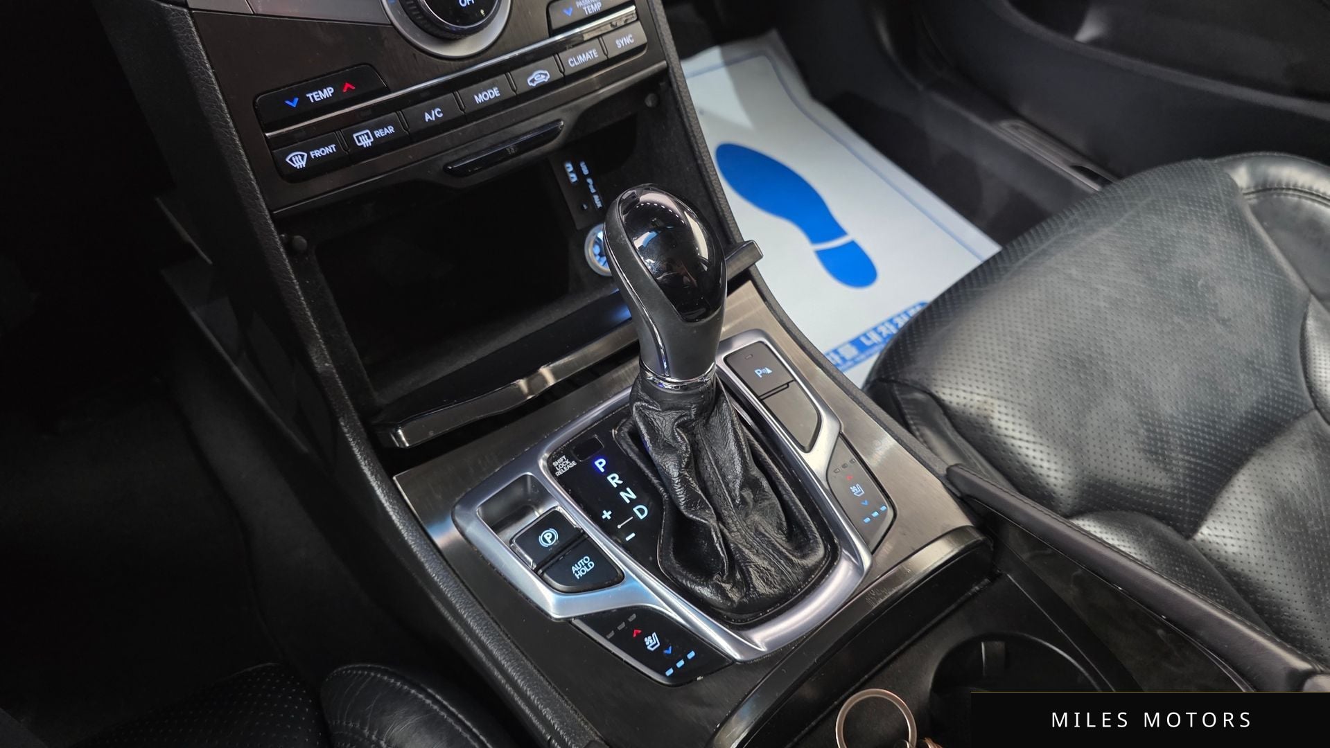 Hyundai Grandeur 2016 — миниатюра 12