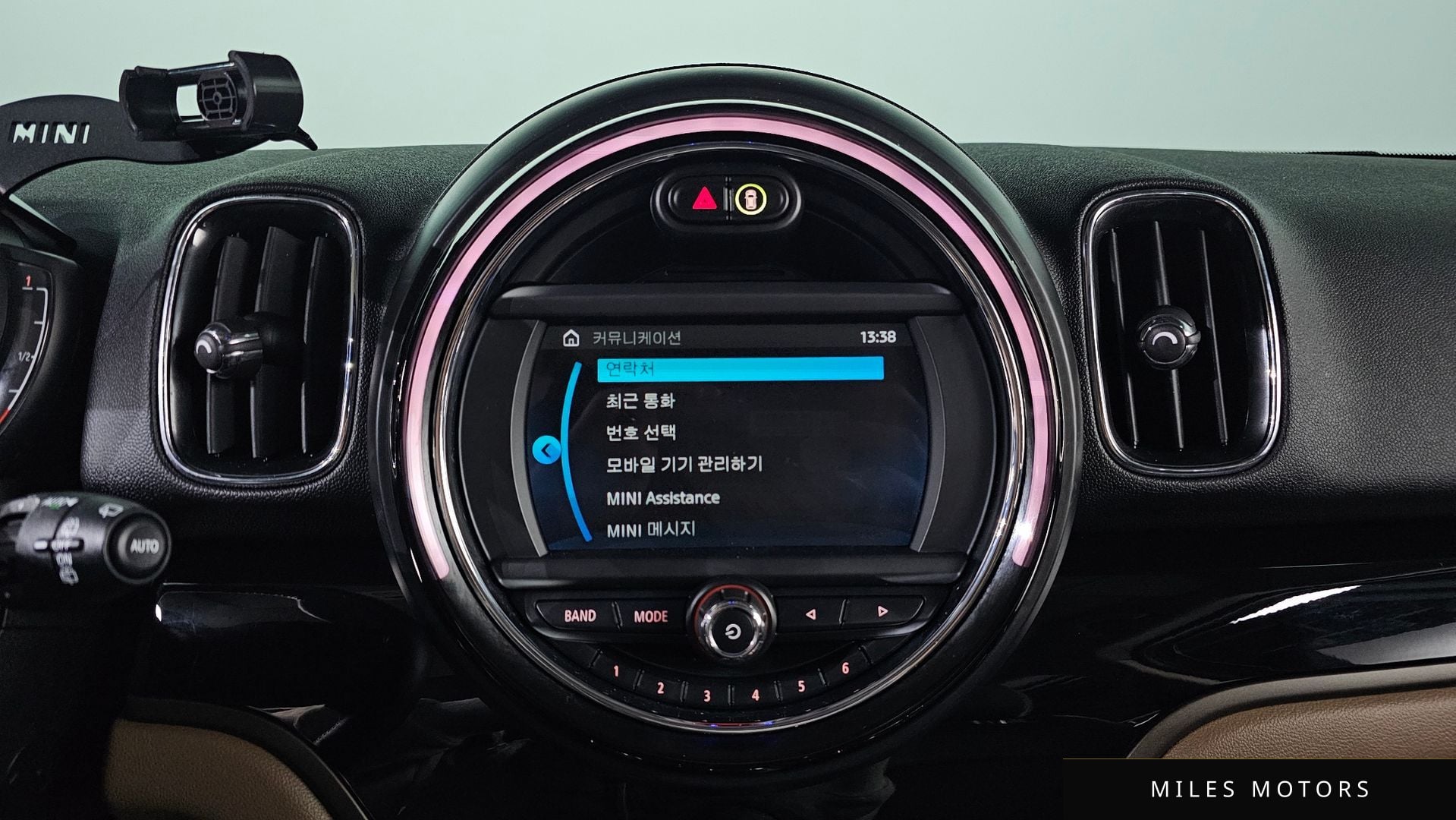 MINI 쿠퍼 컨트리맨 2020 — миниатюра 22