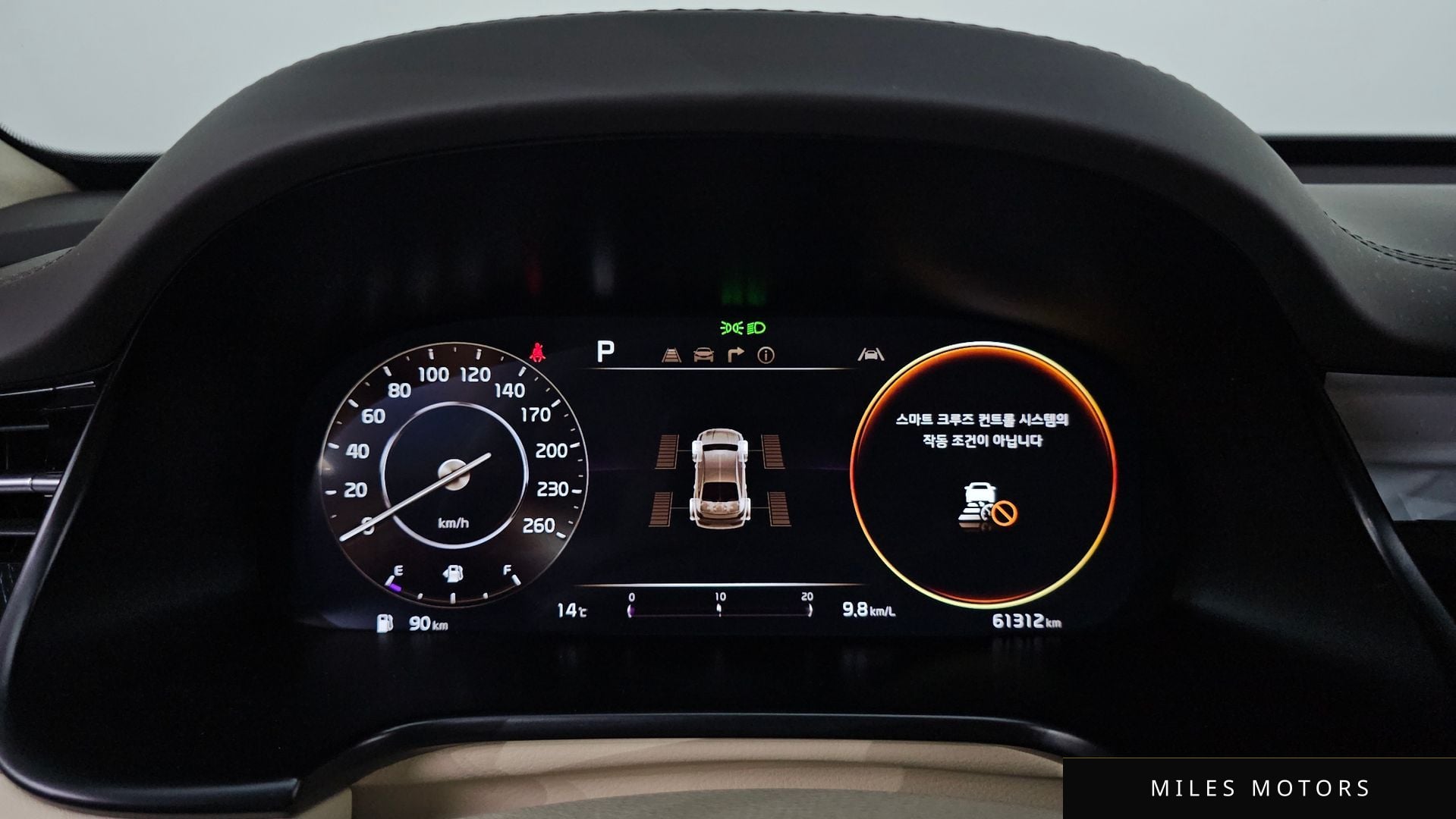 Kia K9 2022 — миниатюра 11