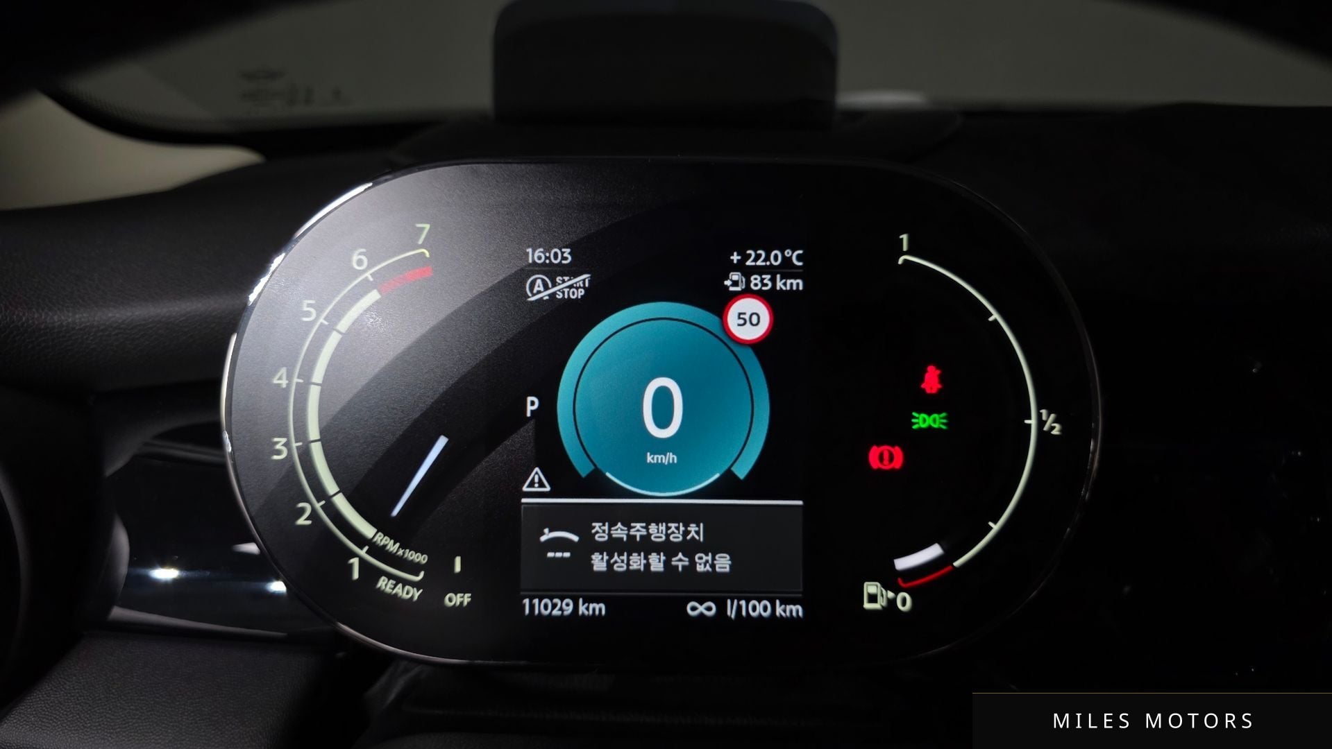 MINI Cooper 2024 — миниатюра 11