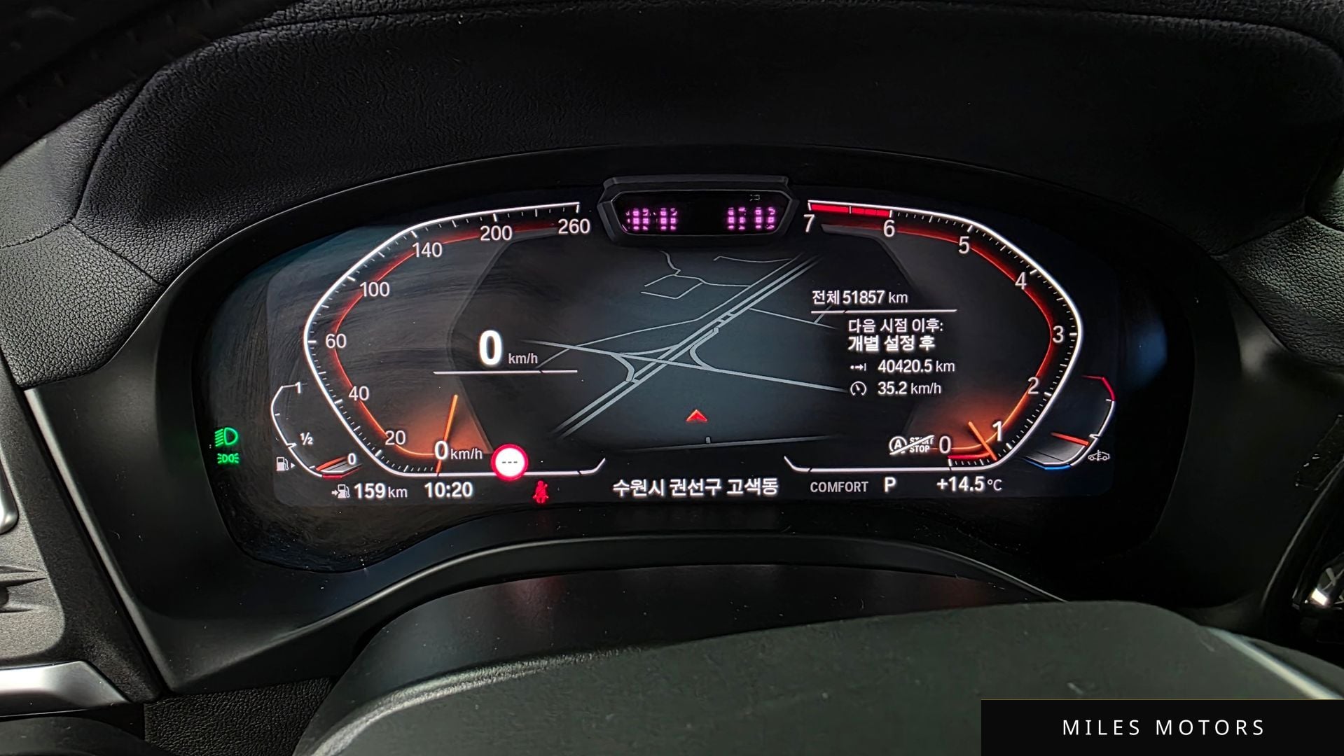 BMW X3 (G01) 2023 — миниатюра 11