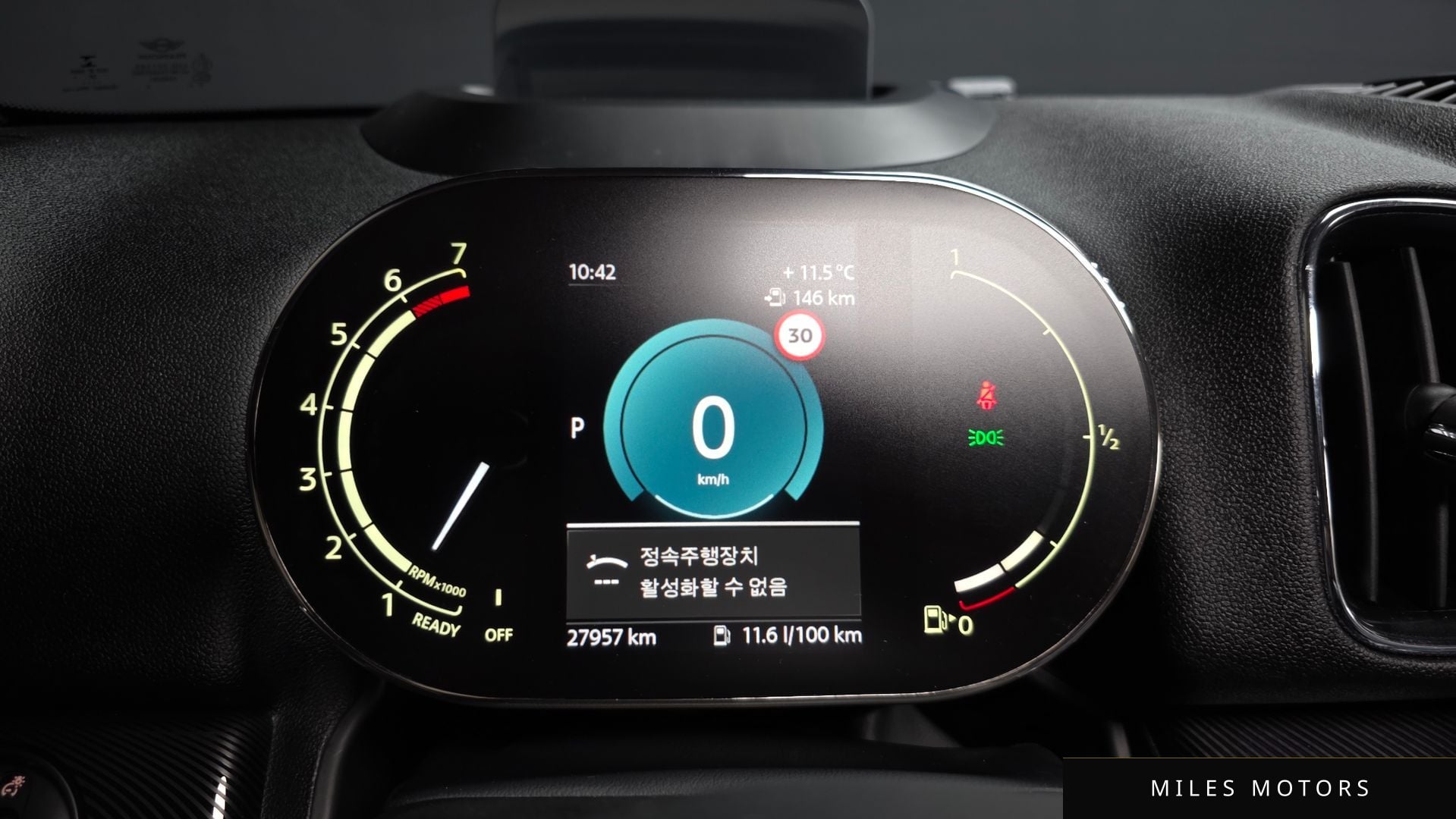 MINI 쿠퍼 S 컨트리맨 2023 — миниатюра 11