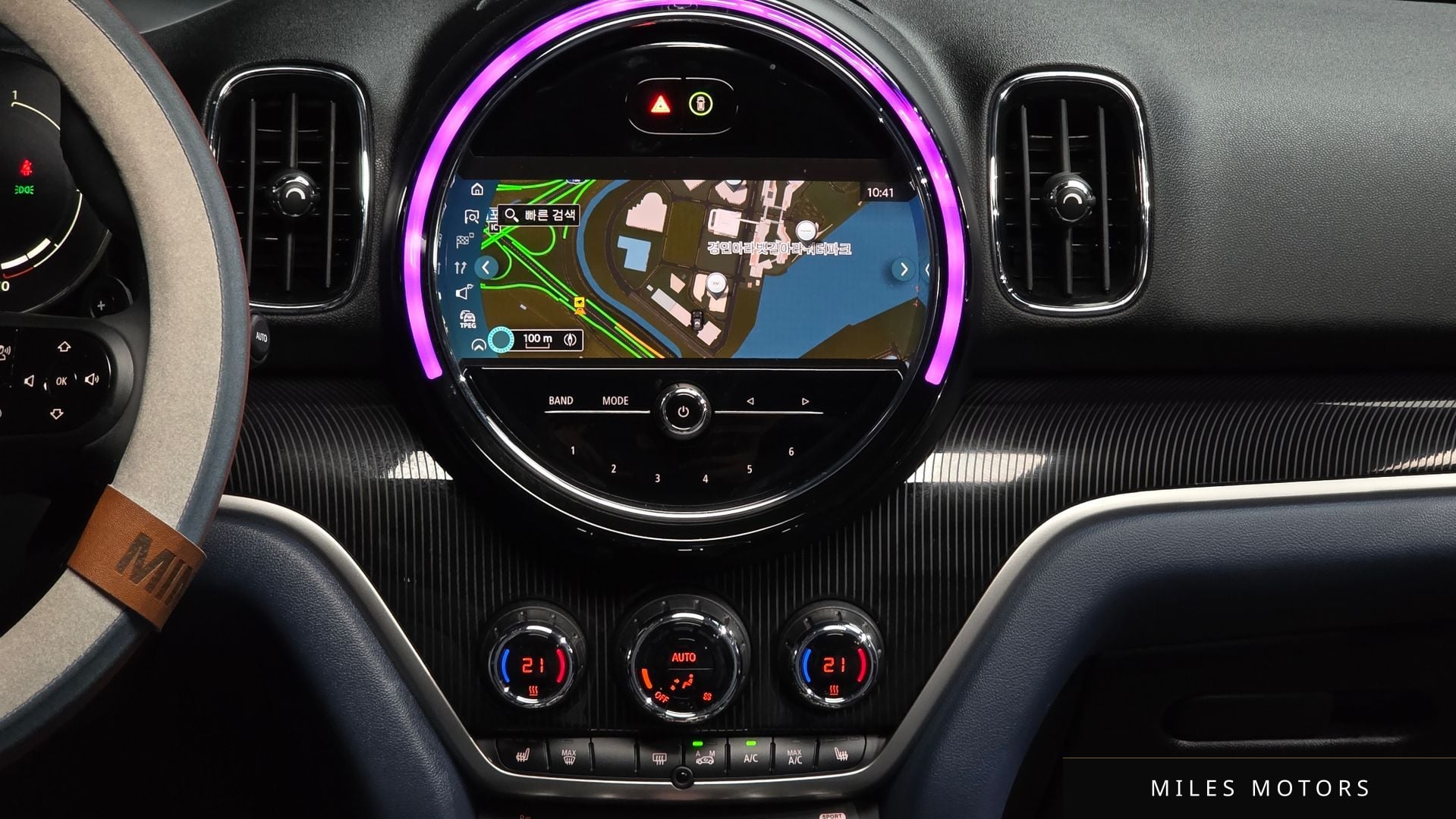 MINI 쿠퍼 S 컨트리맨 2023 — миниатюра 20