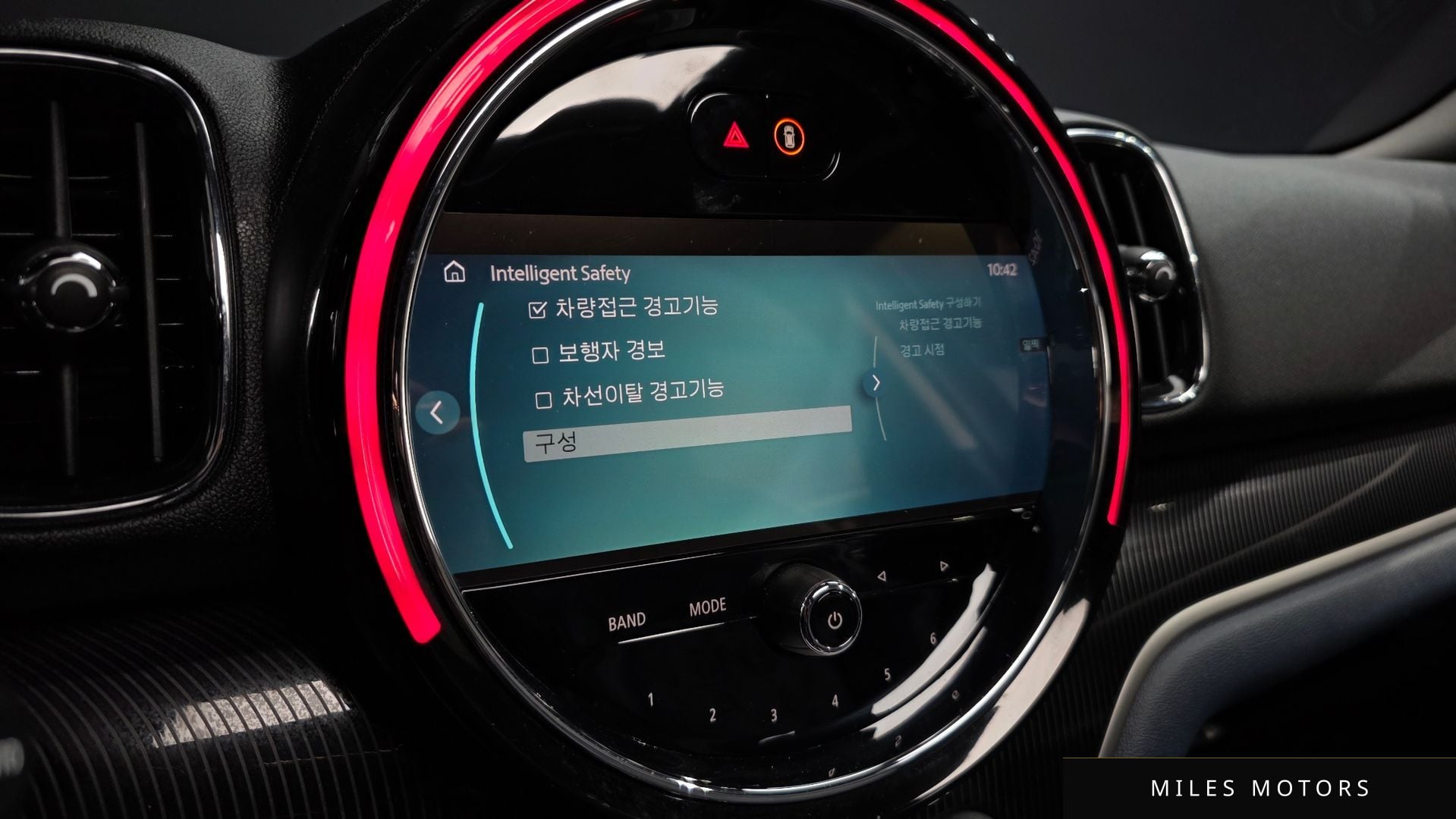 MINI 쿠퍼 S 컨트리맨 2023 — миниатюра 22