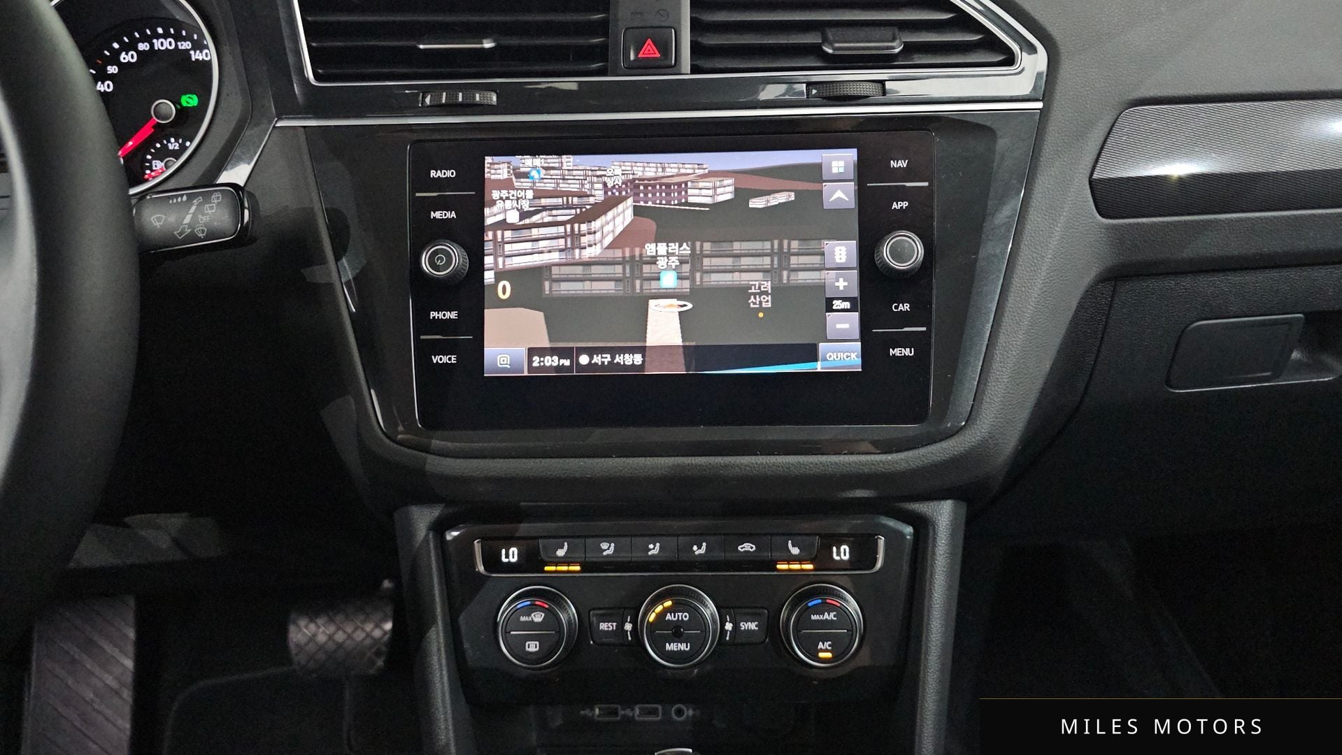 Volkswagen Tiguan 2020 — миниатюра 12