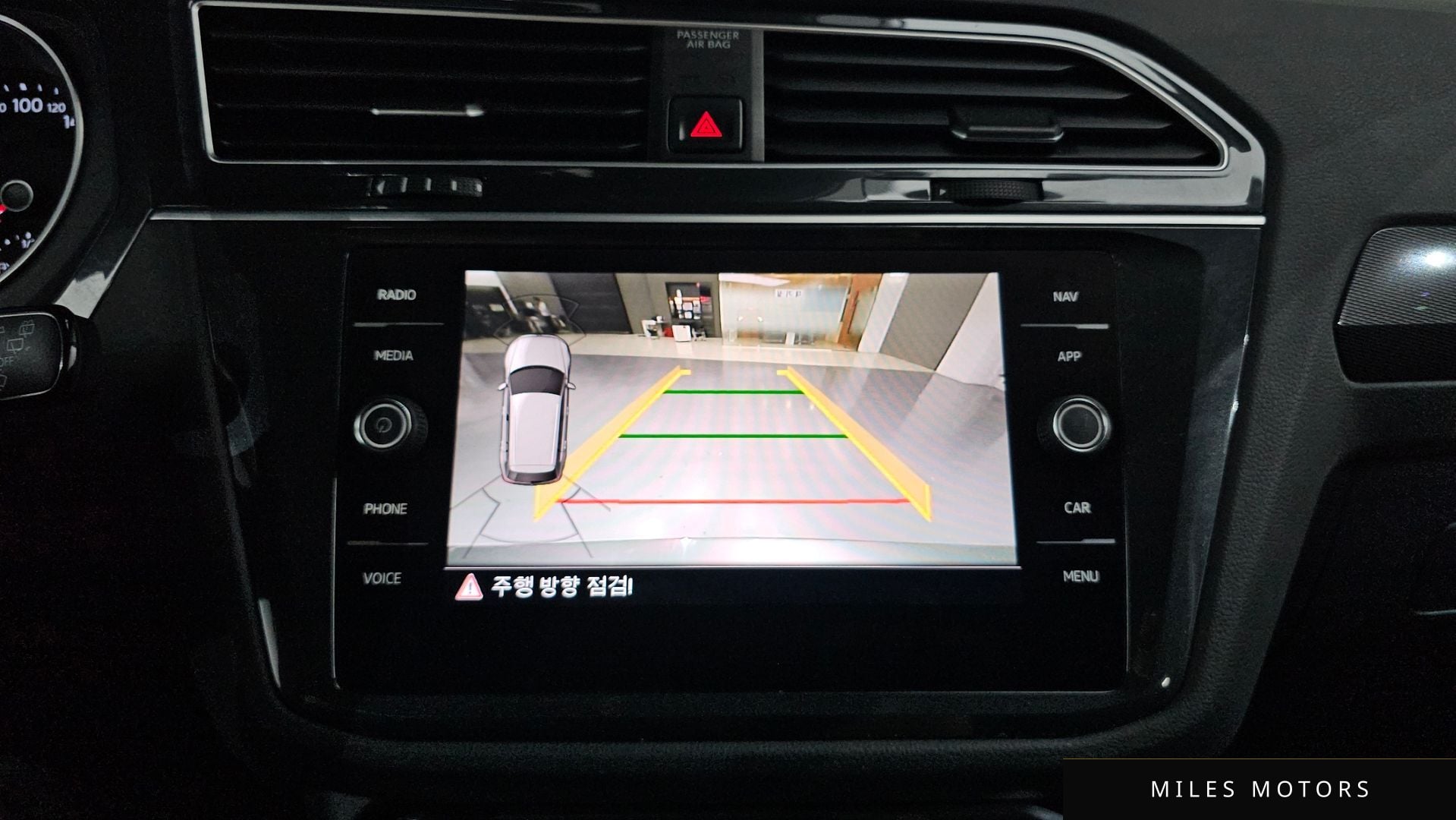 Volkswagen Tiguan 2020 — миниатюра 13