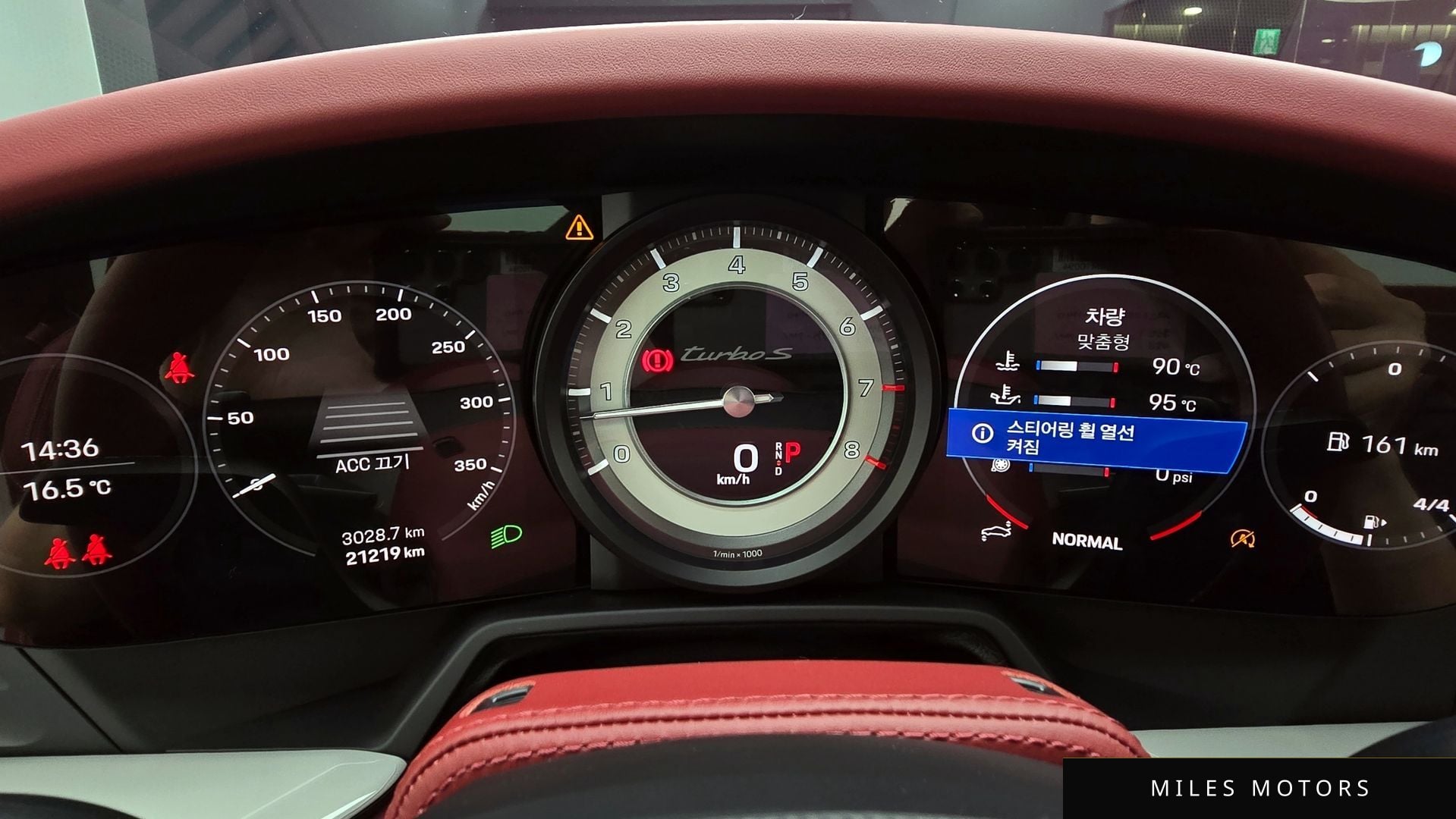 Porsche 911 (992) 2022 — миниатюра 8