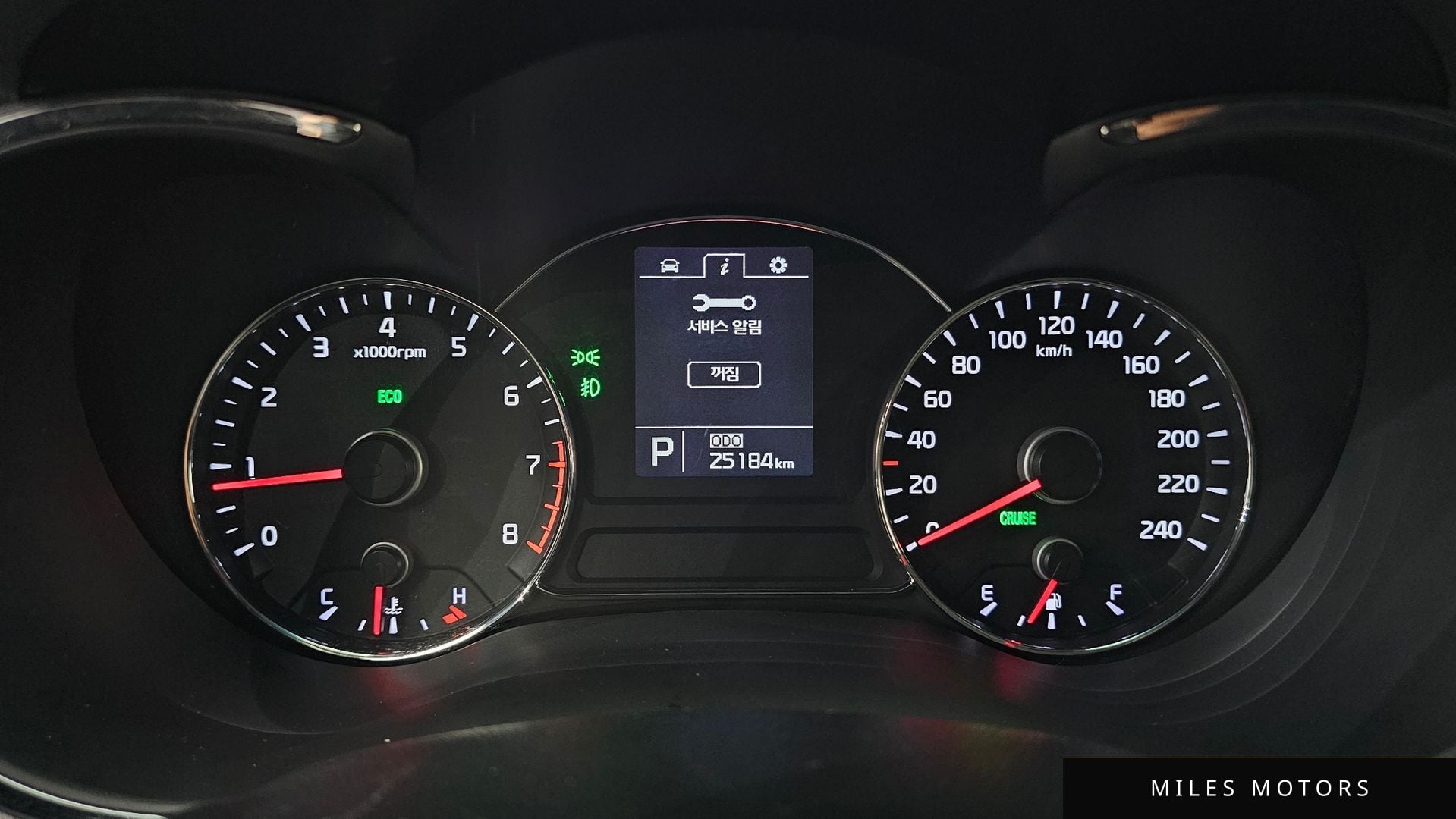 Kia K3 2015 — миниатюра 11