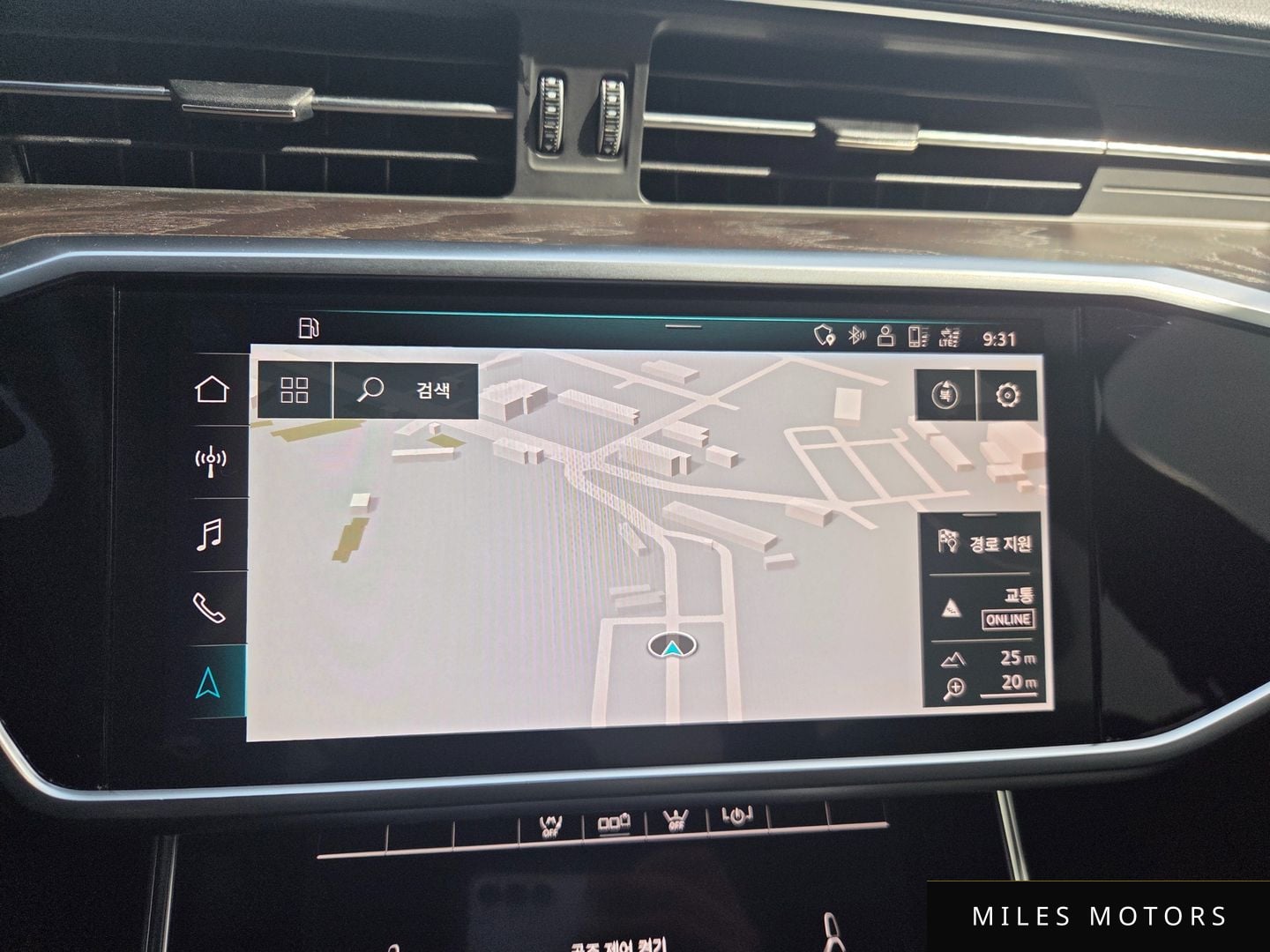 Audi A6 (C8) 2020 — миниатюра 16