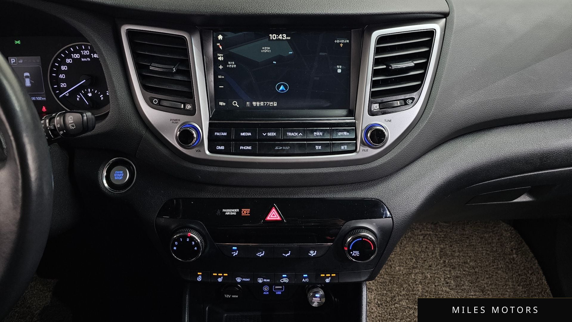 Hyundai 올 뉴 투싼 2018 — миниатюра 20