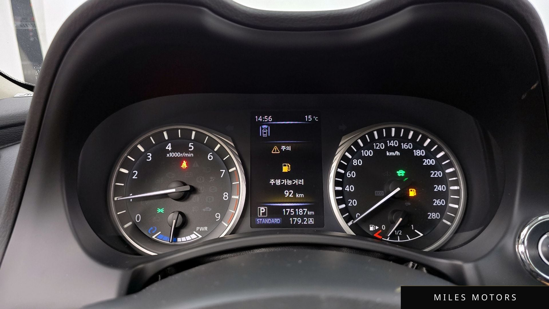 Infiniti Q50 2018 — миниатюра 8