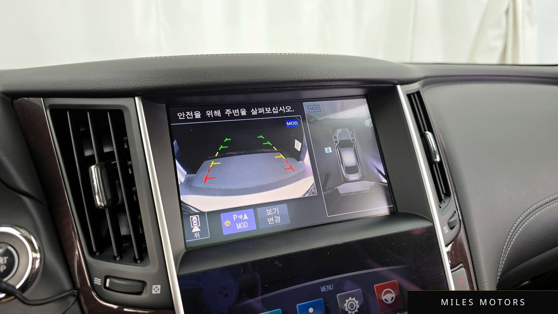 Infiniti Q50 2018 — миниатюра 15