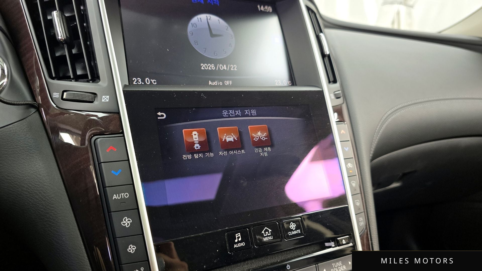 Infiniti Q50 2018 — миниатюра 16