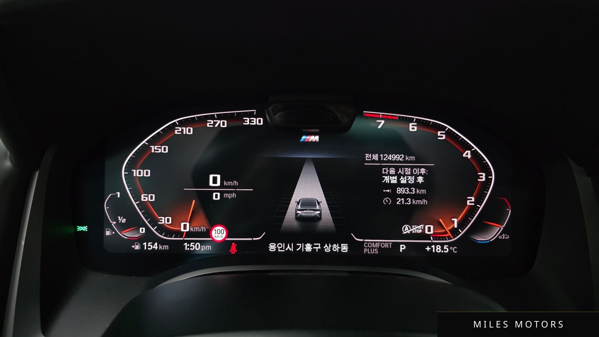 BMW 8 Series (G15) 2020 — миниатюра 11