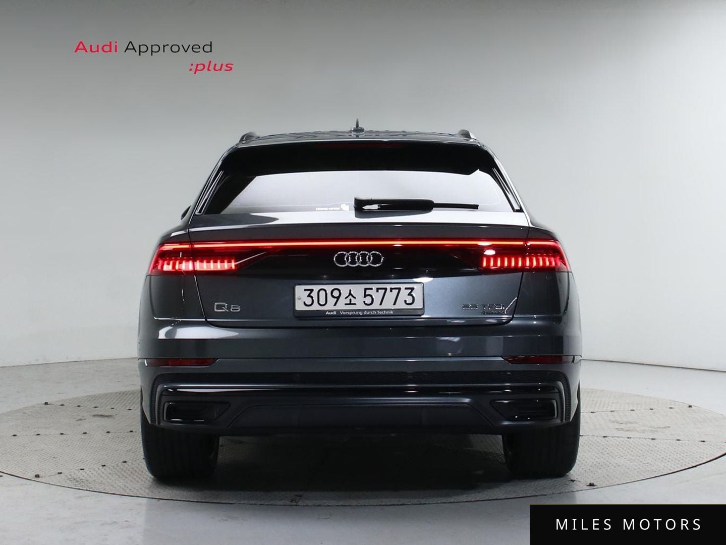 Audi Q8 (4M) 2023 — миниатюра 4
