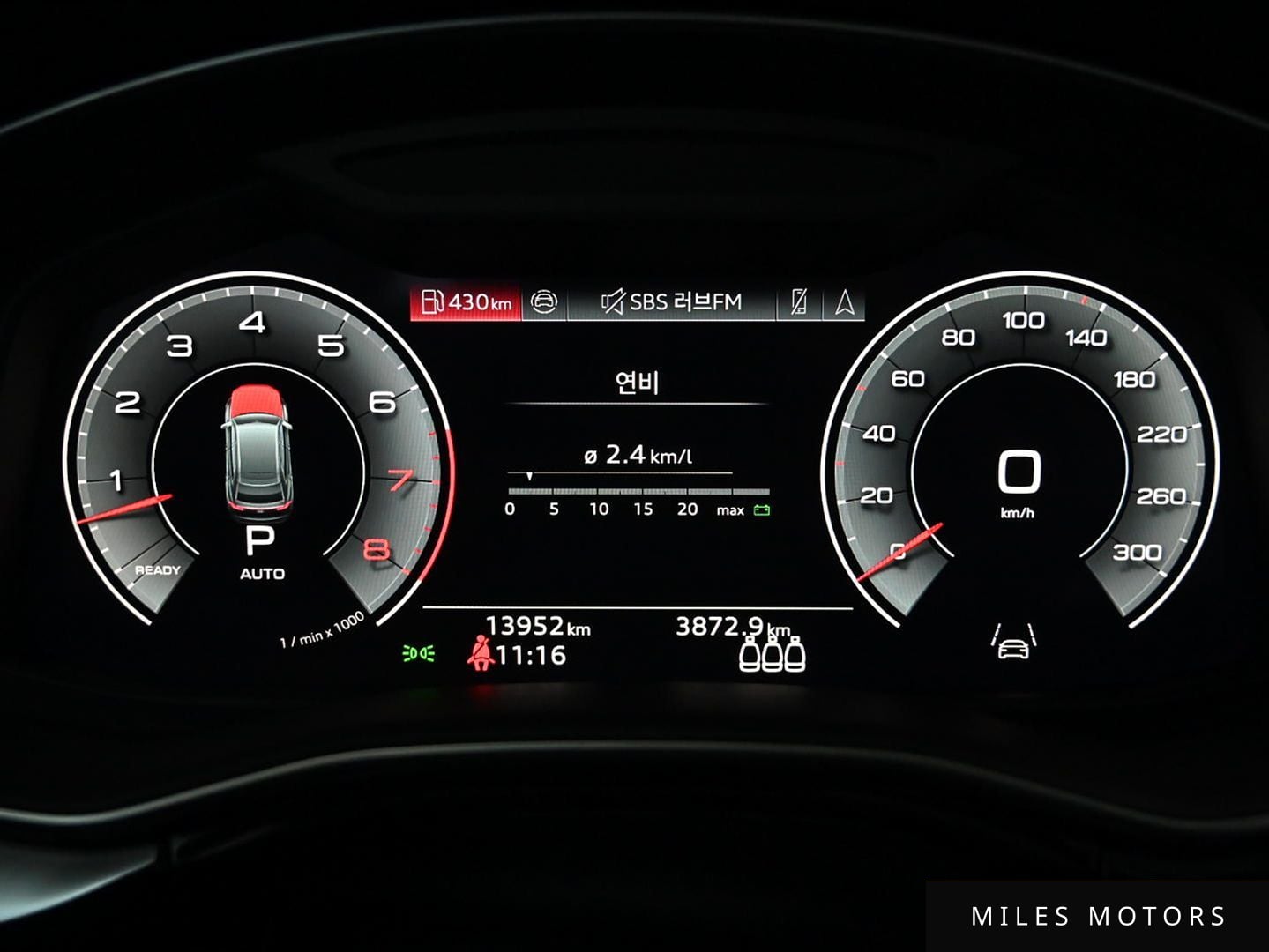 Audi Q8 (4M) 2023 — миниатюра 8