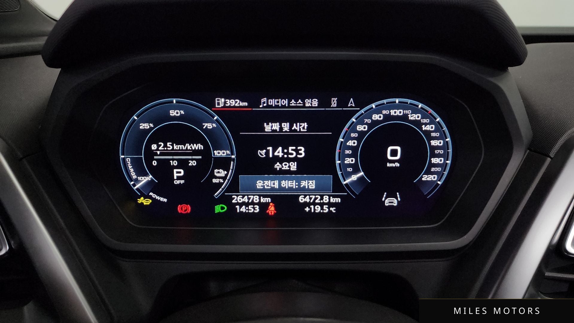 Audi Q4 e-tron 2025 — миниатюра 10