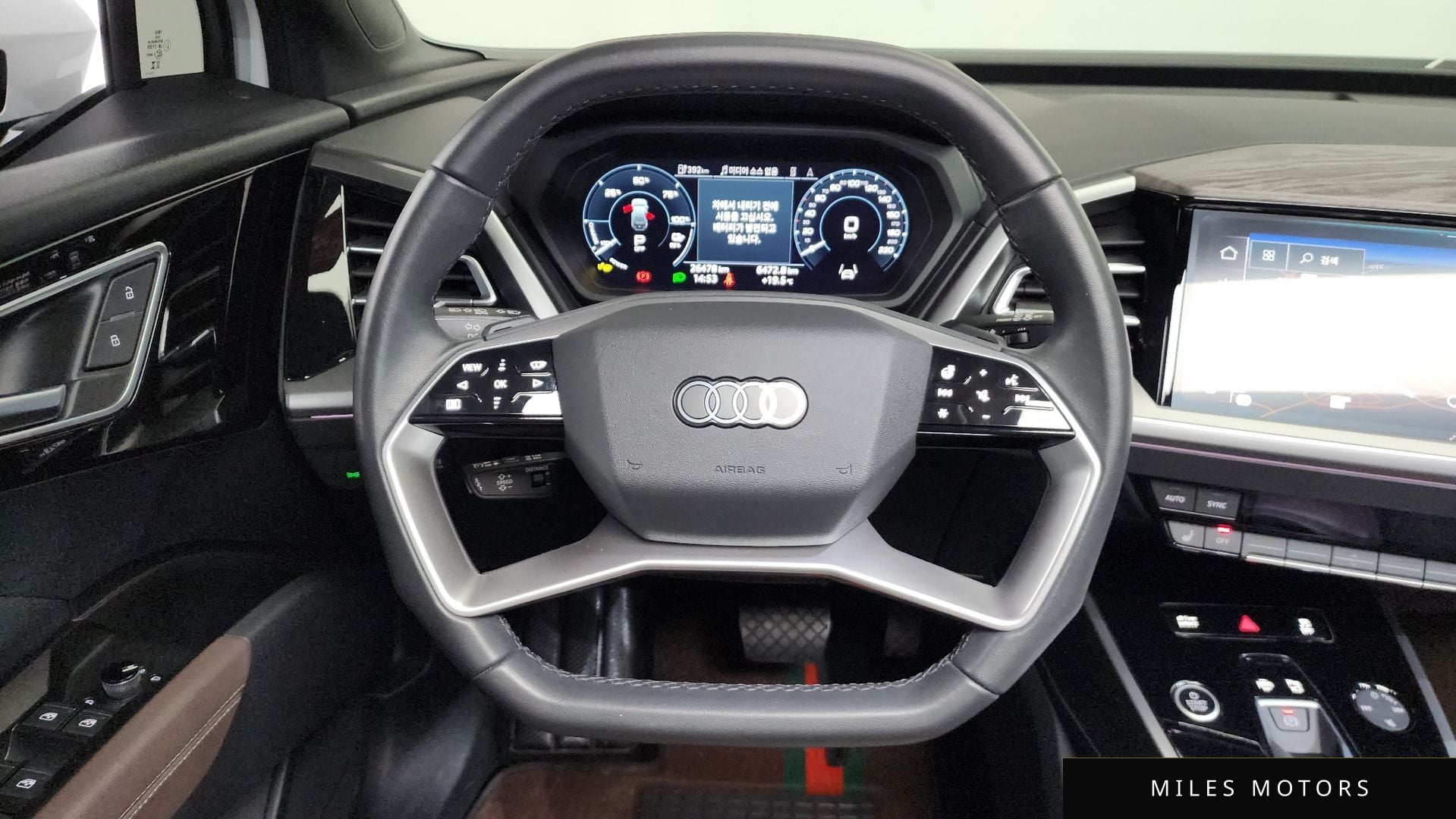 Audi Q4 e-tron 2025 — миниатюра 18