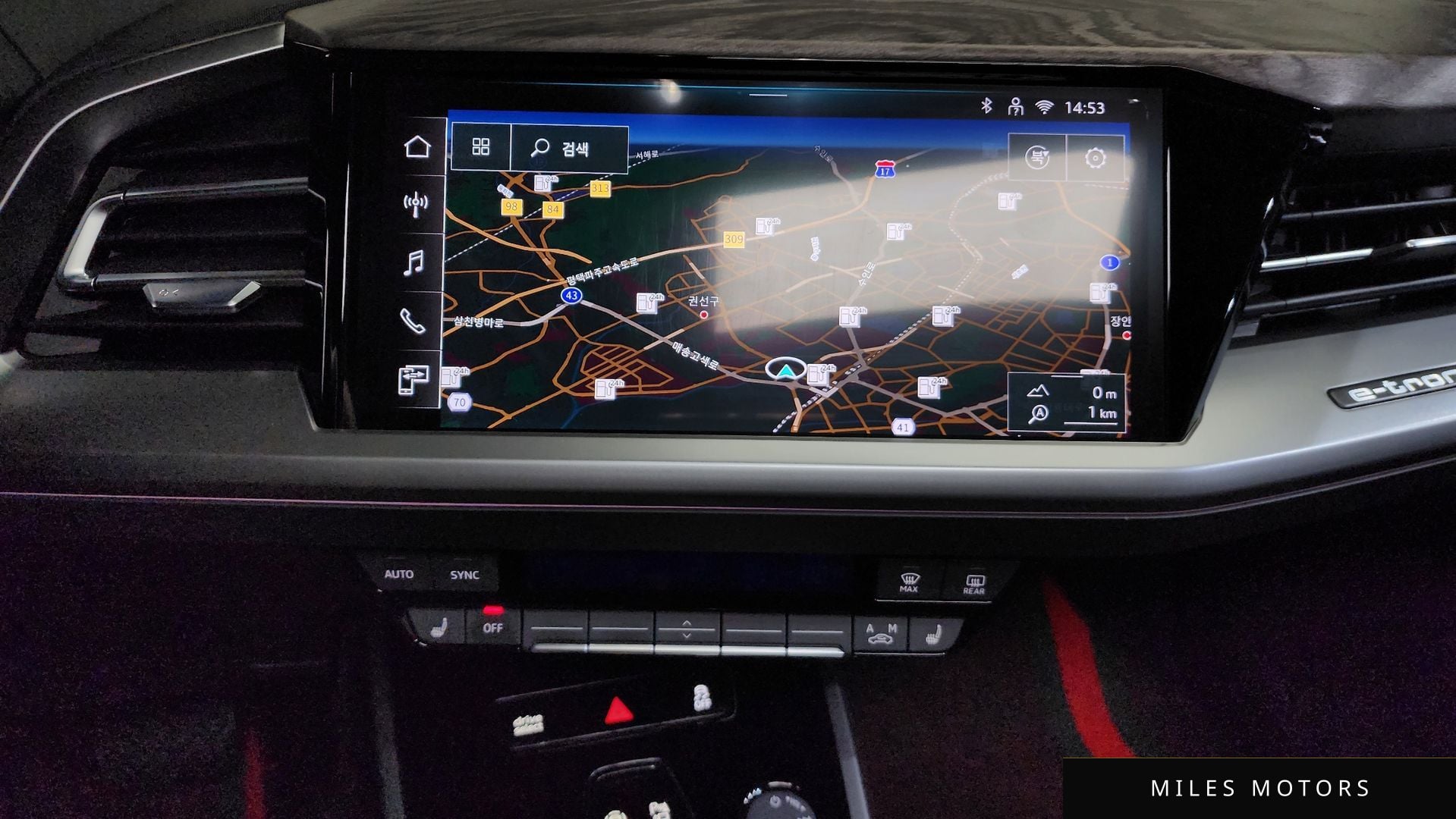 Audi Q4 e-tron 2025 — миниатюра 20