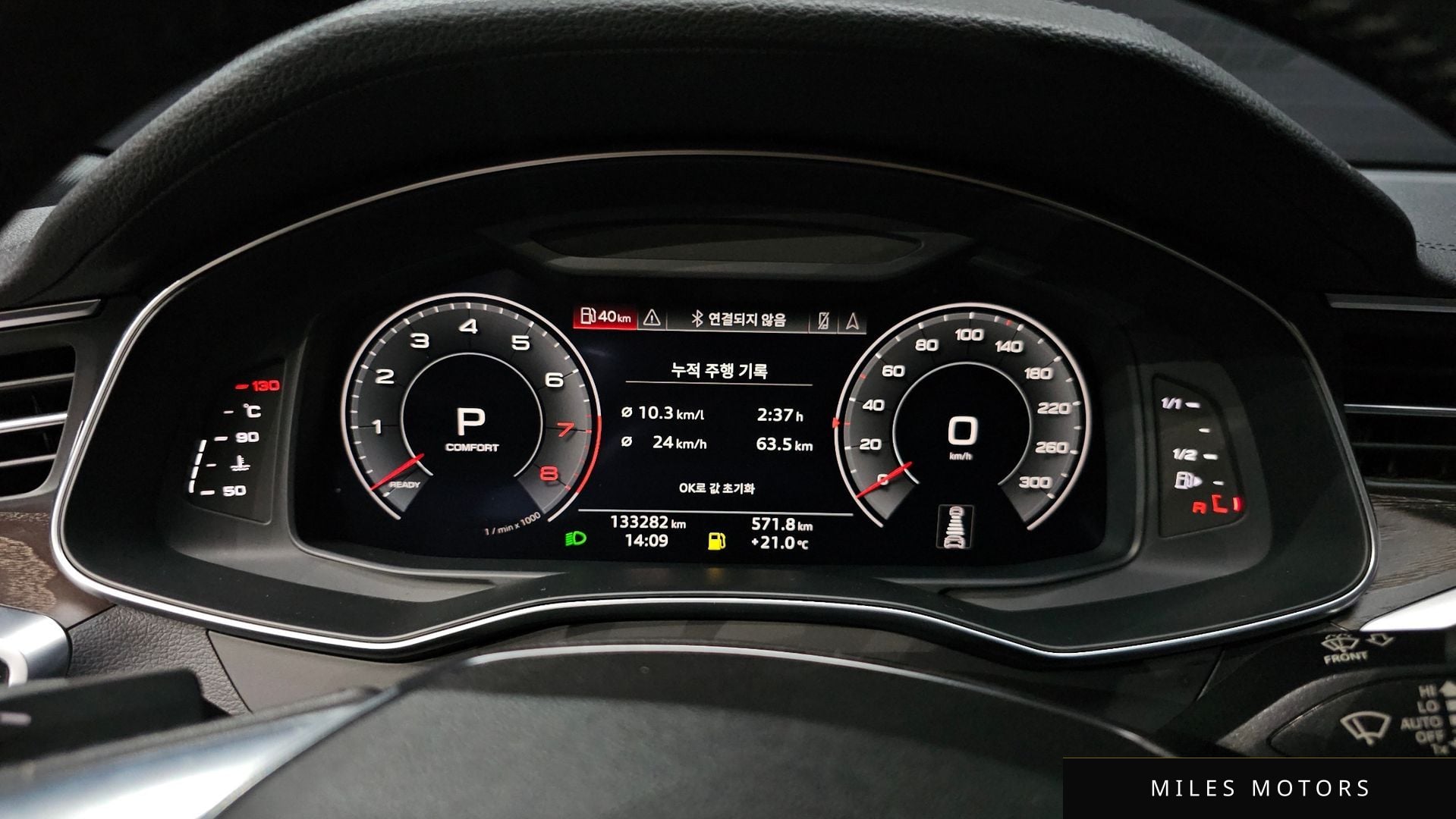 Audi A6 (C8) 2020 — миниатюра 11