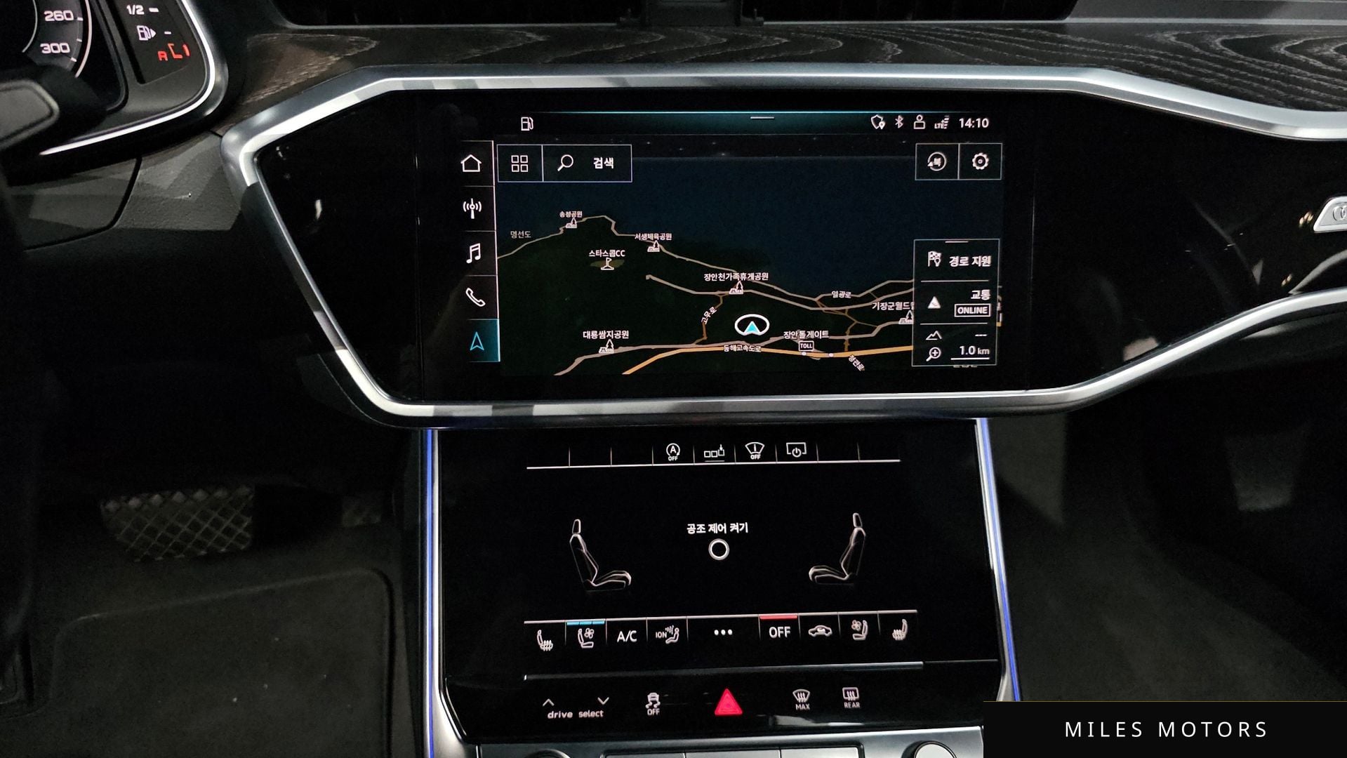 Audi A6 (C8) 2020 — миниатюра 31