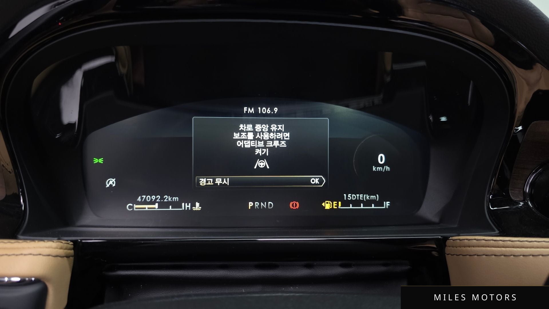 Lincoln 코세어 2022 — миниатюра 11