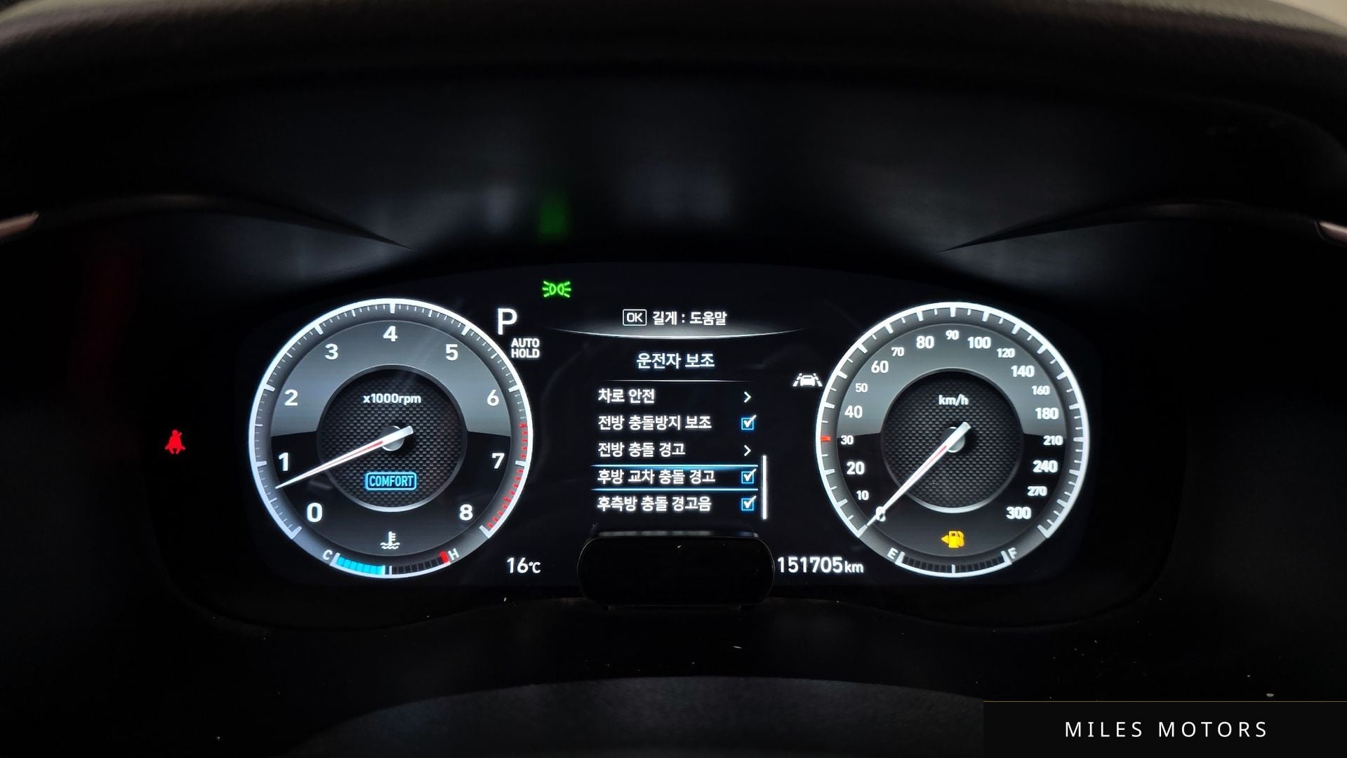 Genesis G70 2020 — миниатюра 11