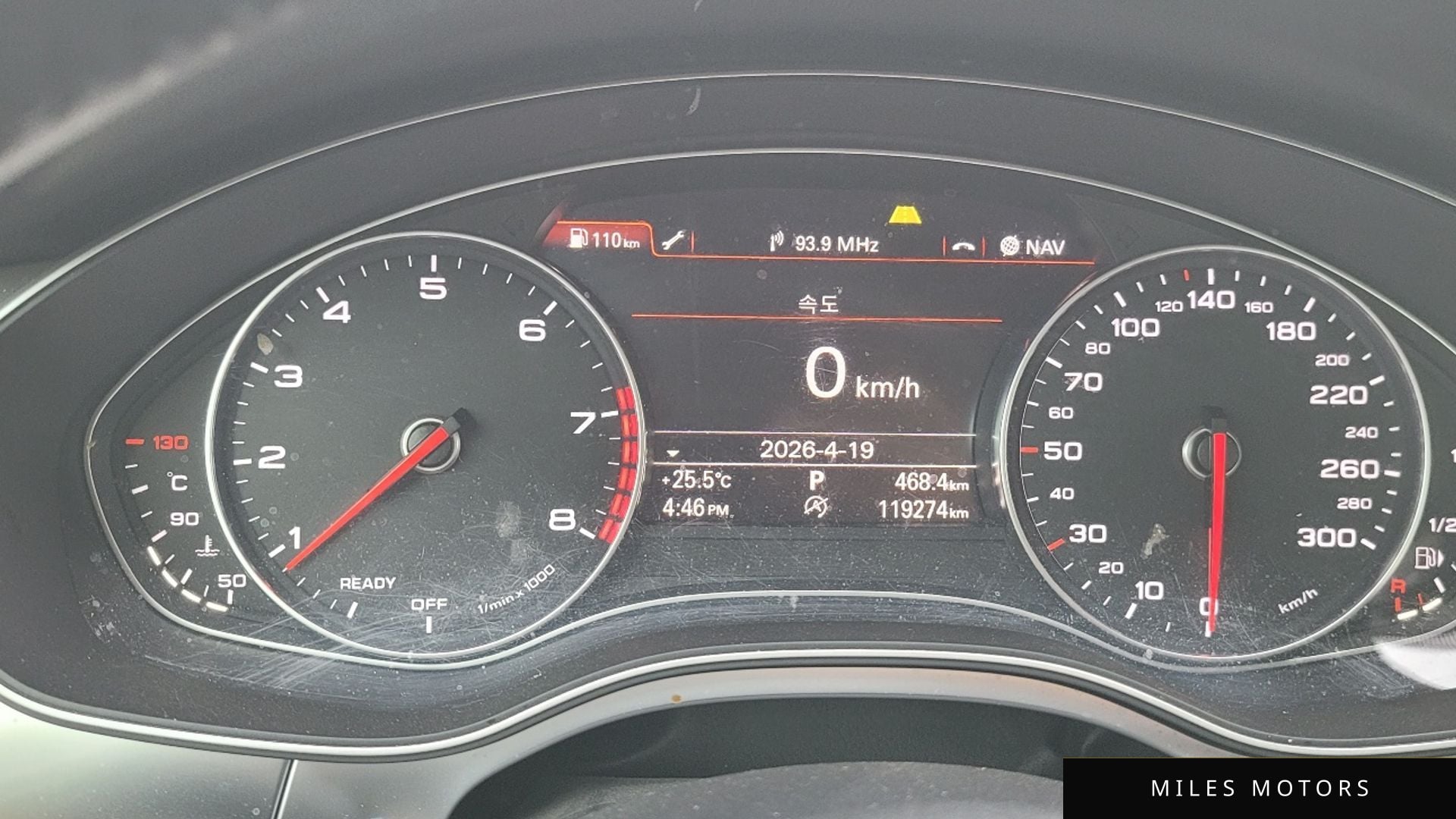 Audi A6 2016 — миниатюра 8