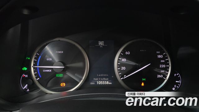 Лексус NX300h 2017 — миниатюра 8