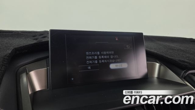Лексус NX300h 2017 — миниатюра 16