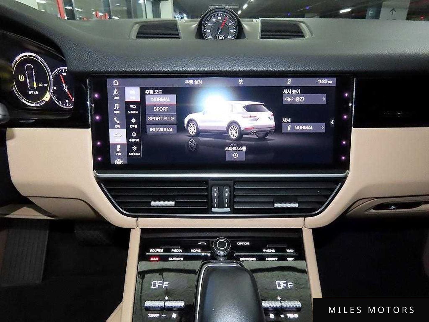 Porsche 카이엔 (PO536) 2019 — миниатюра 11