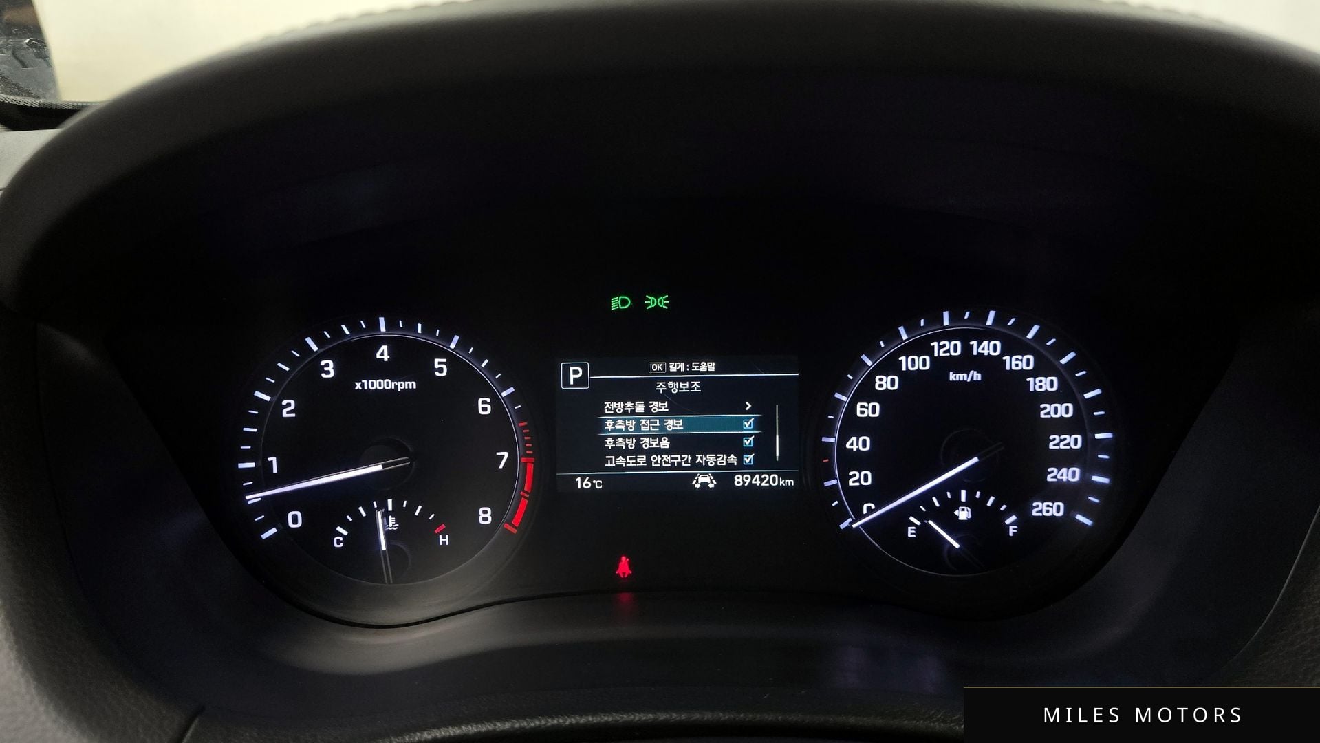 Genesis G80 2017 — миниатюра 11