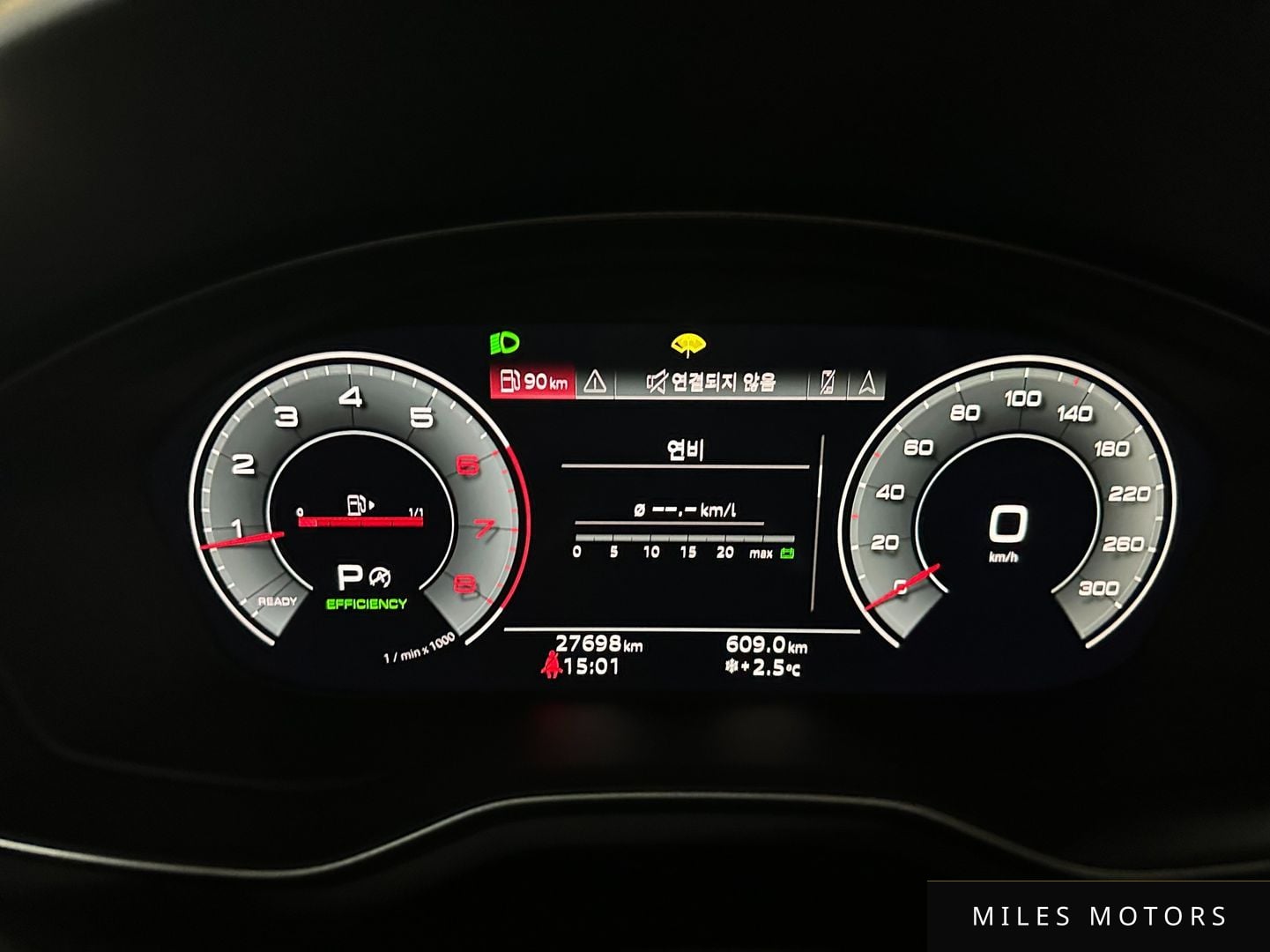 Audi A5 (F5) 2023 — миниатюра 6